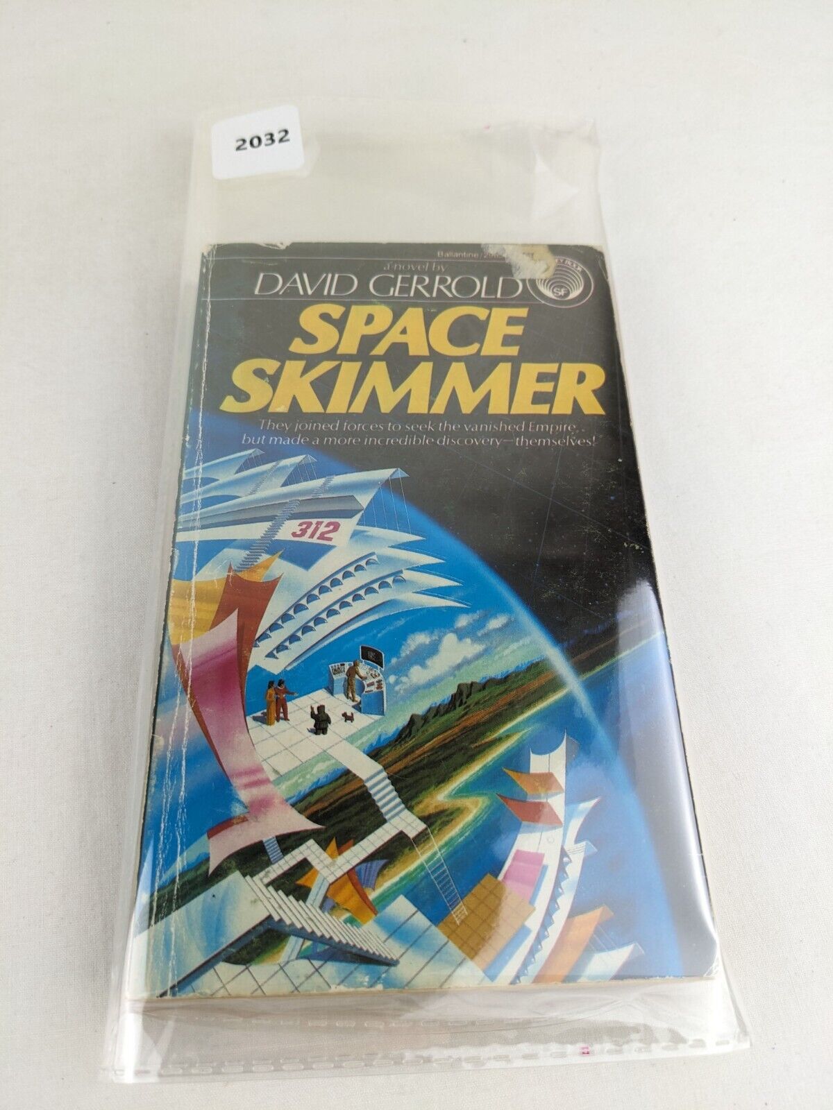 Space Skimmer by David Gerrold 1981