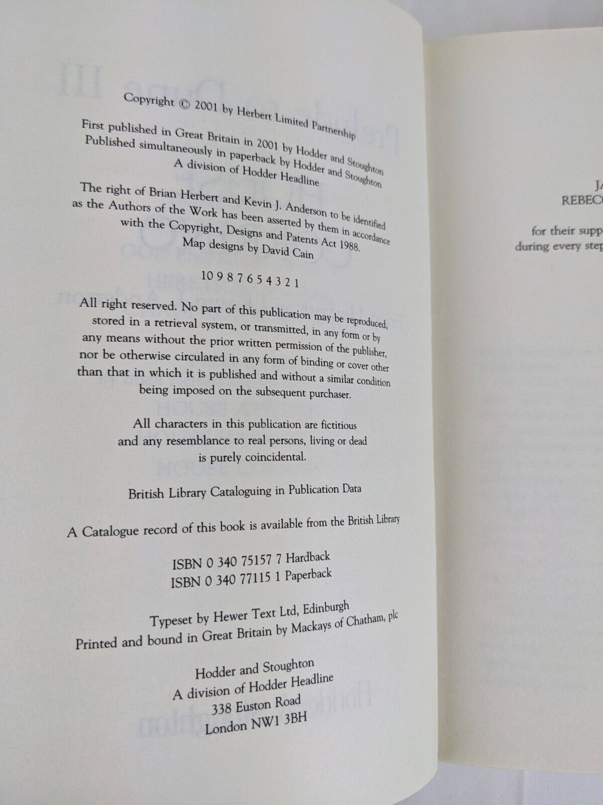 Prelude to Dune: House Corrino by Brian Herbert & Kevin J. Anderson 2001