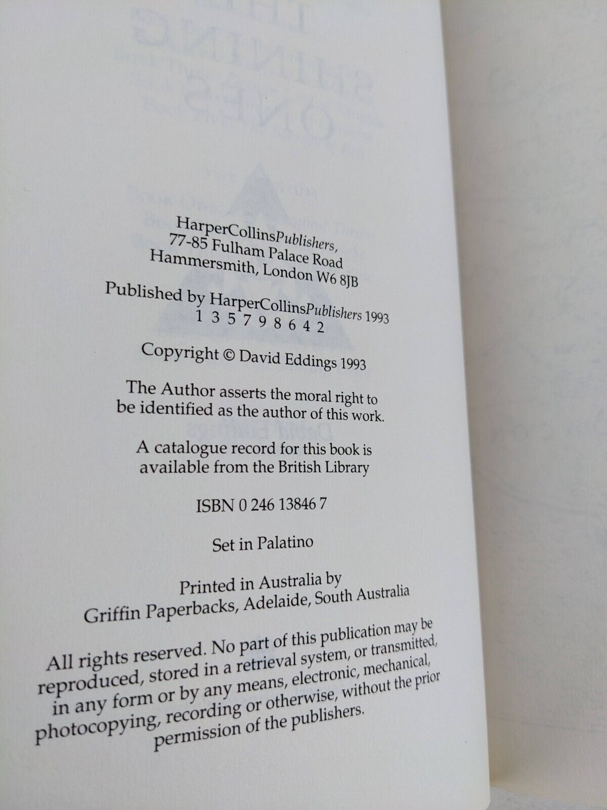 The shining ones - Book two of the Tamuli by David Eddings hardcover 1993