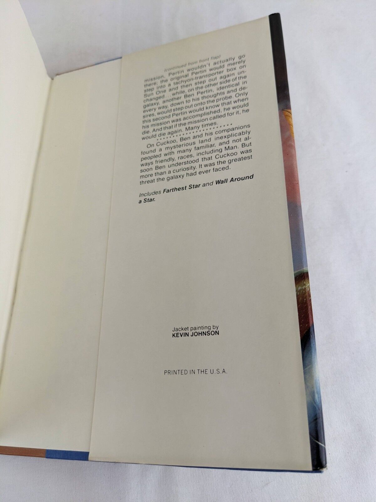 The saga of Cuckoo by Frederik Pohl & Jack Williamson 1983 Hardcover