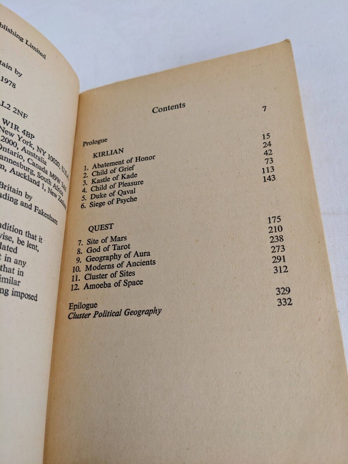 Pier's Anthony's Cluster complete  volume 1-5 1979 - Vicinity, Lady, Quest etc.