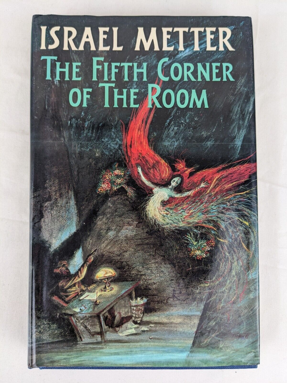 The fifth corner of the room by Israel Metter hardcover 1991