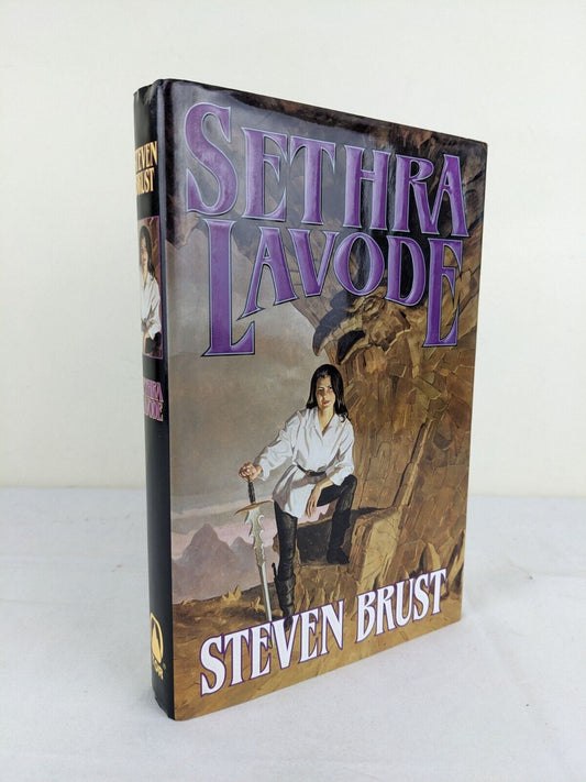 sethra lavode by steven brust hardcover first edition 2004 - Khaavren