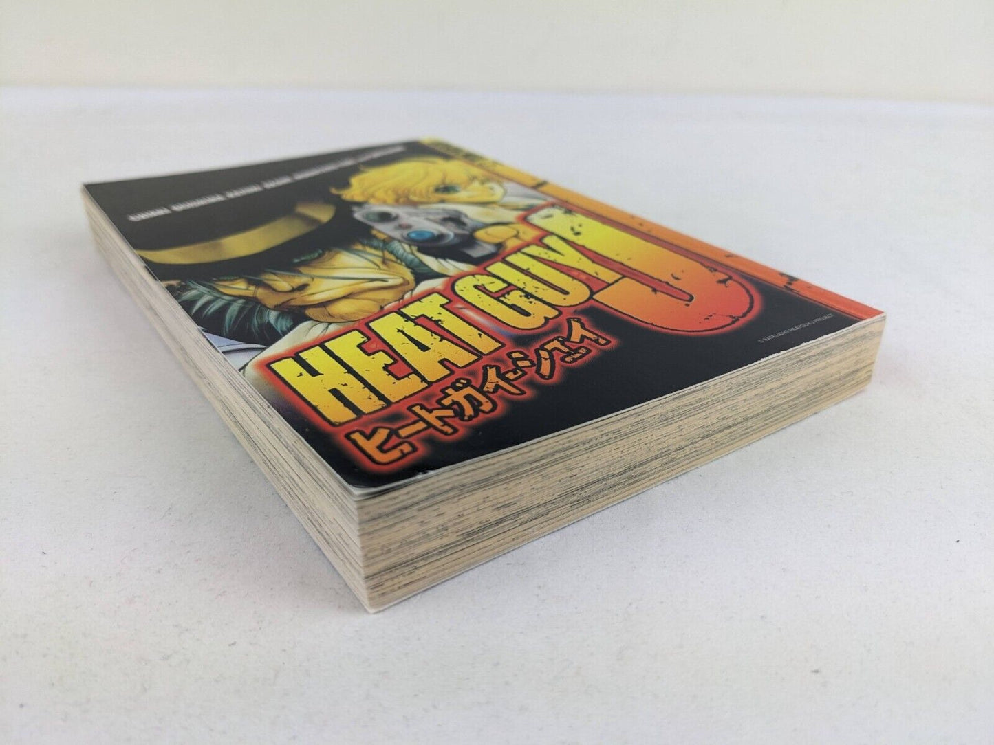 Heat guy J by Chiaki Ogishma, Kazuki Akane, Nobuteru Yuki 2005