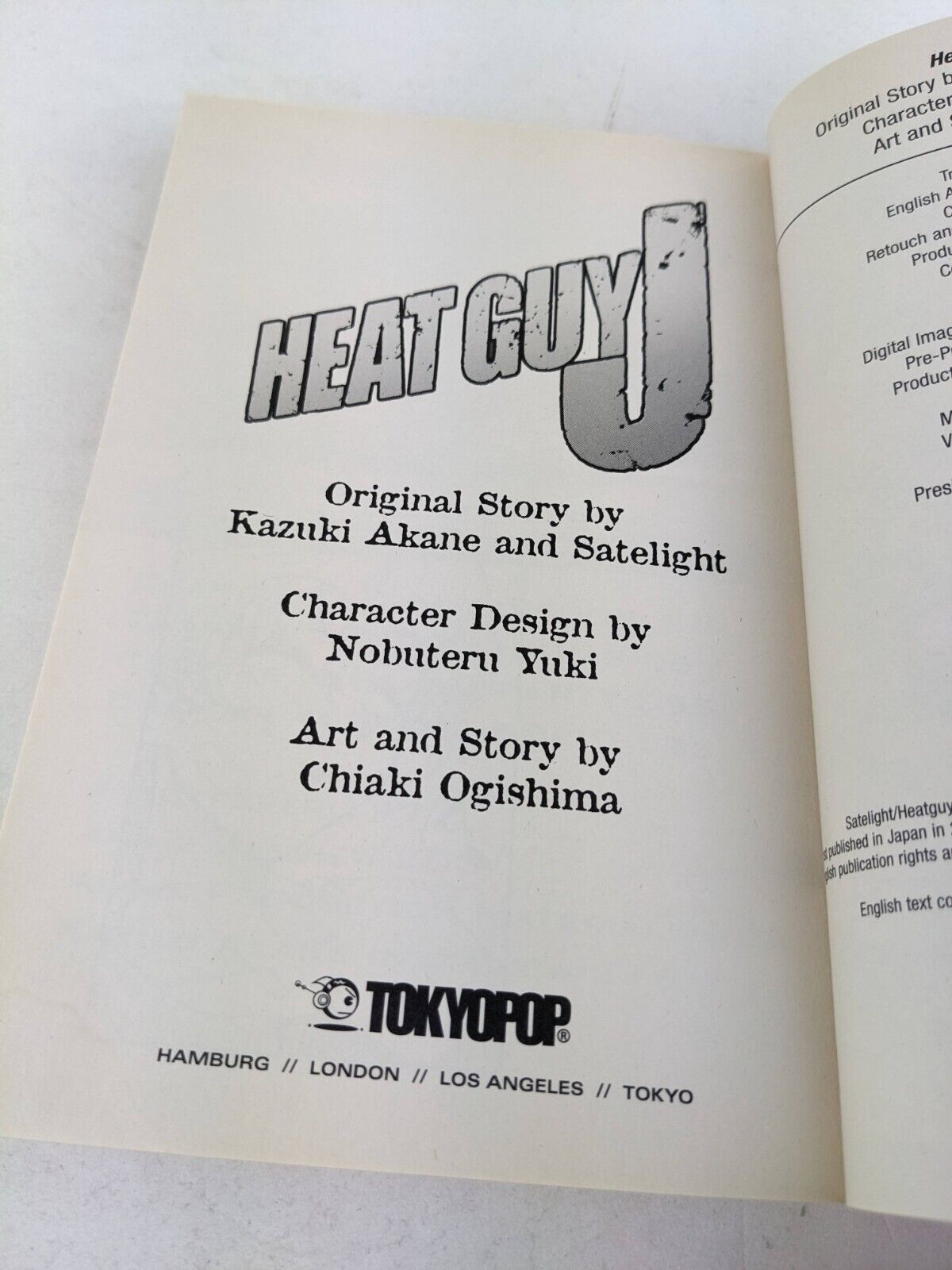 Heat guy J by Chiaki Ogishma, Kazuki Akane, Nobuteru Yuki 2005