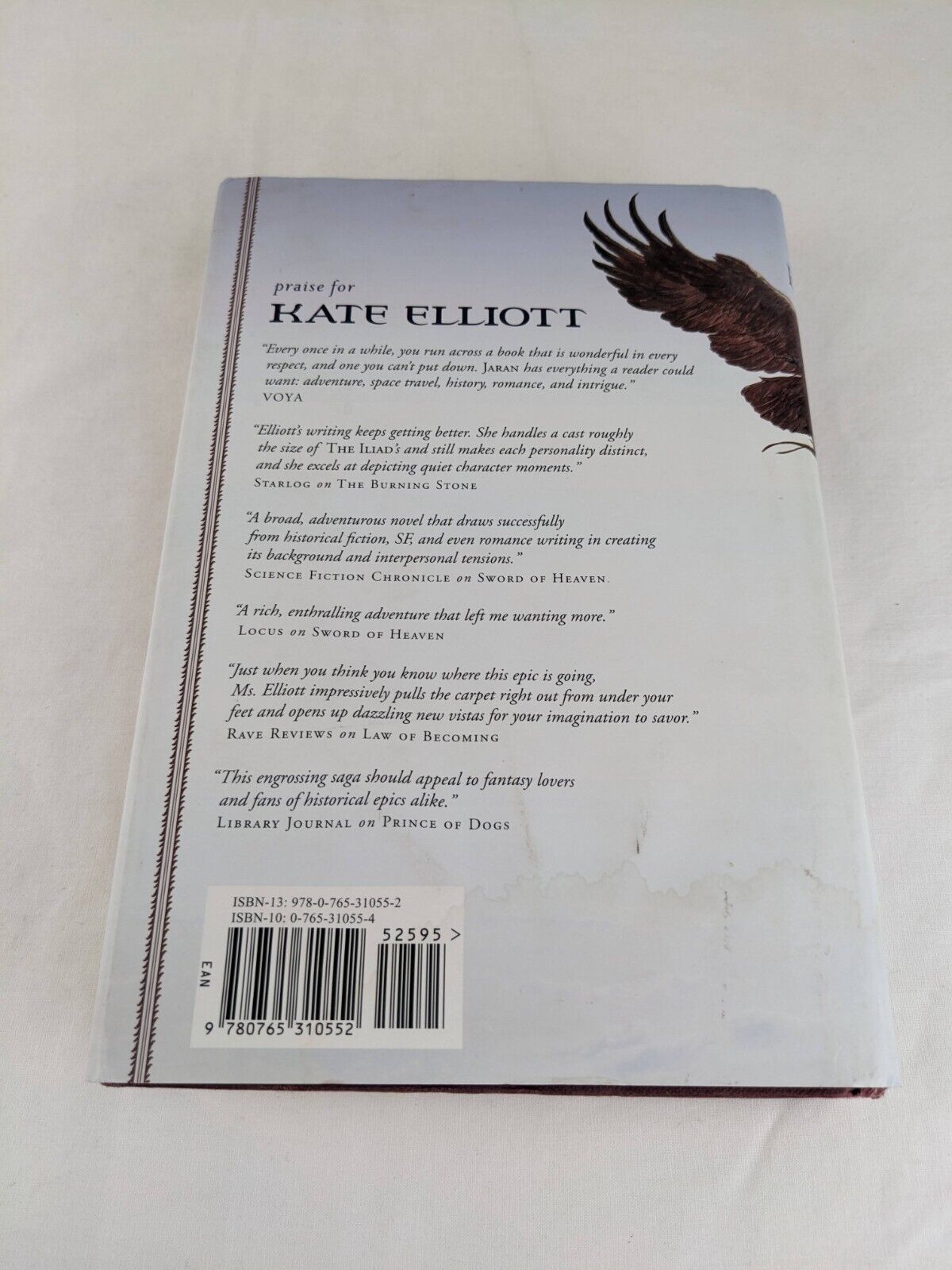 Spirit gate by Kate Elliott 2006 First Edition Hardcover - Crossroads