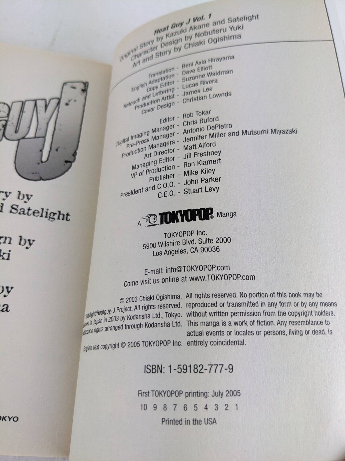 Heat guy J by Chiaki Ogishma, Kazuki Akane, Nobuteru Yuki 2005