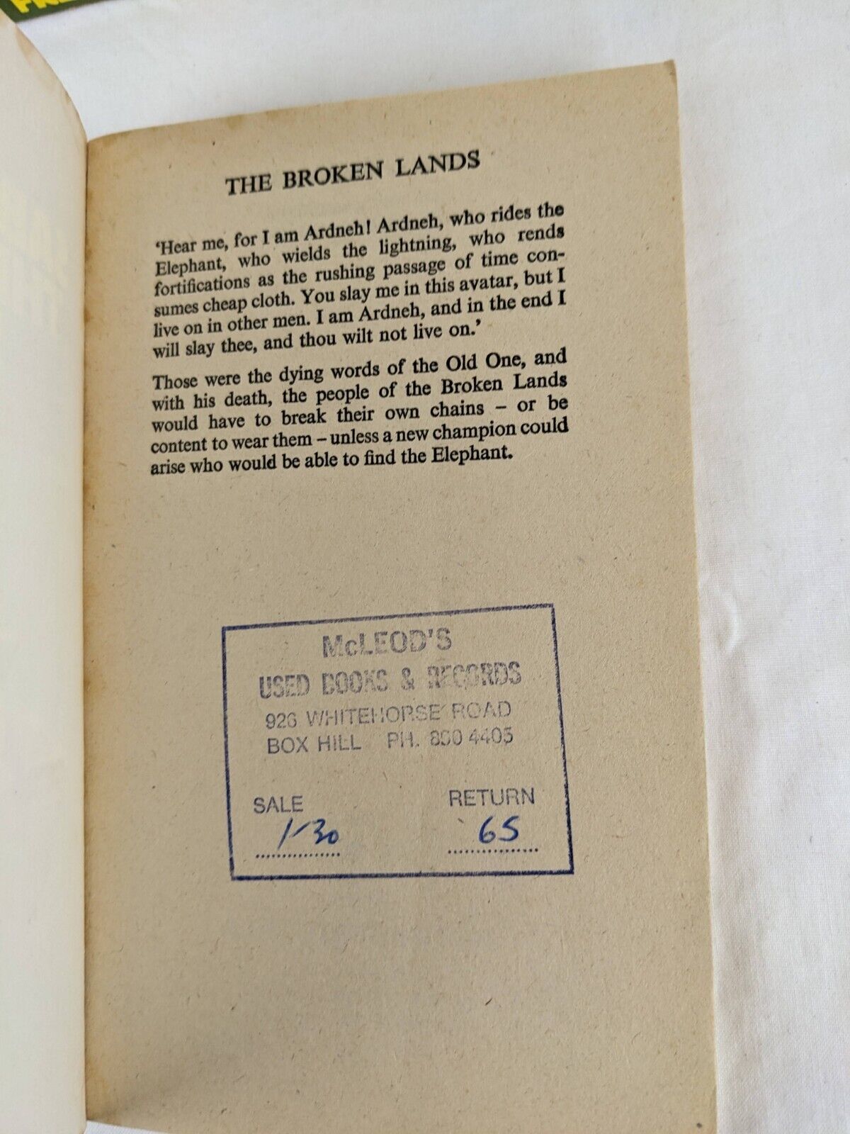 Empire of the East by Fred Saberhagen 1978 Broken lands & Black Mountains