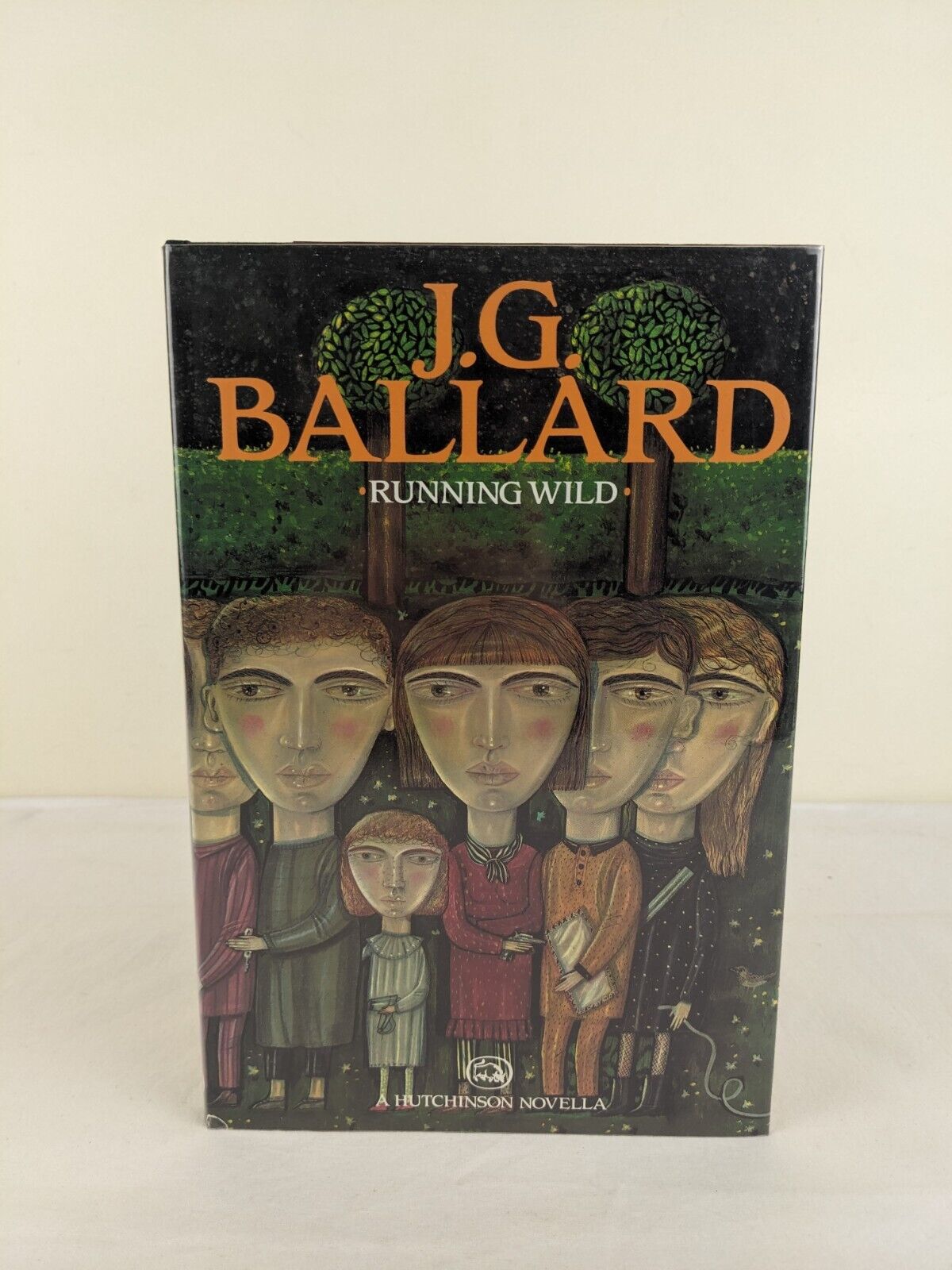 Running wild by J.G. Ballard 1988 Hardcover illustrated Janet Woolley