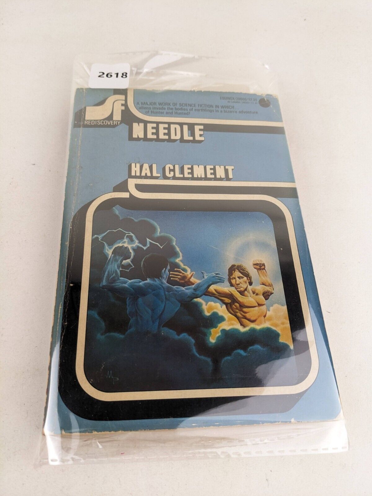 Needle by Hal Clement 1976 Equinox Printing - Science fiction Rediscovery