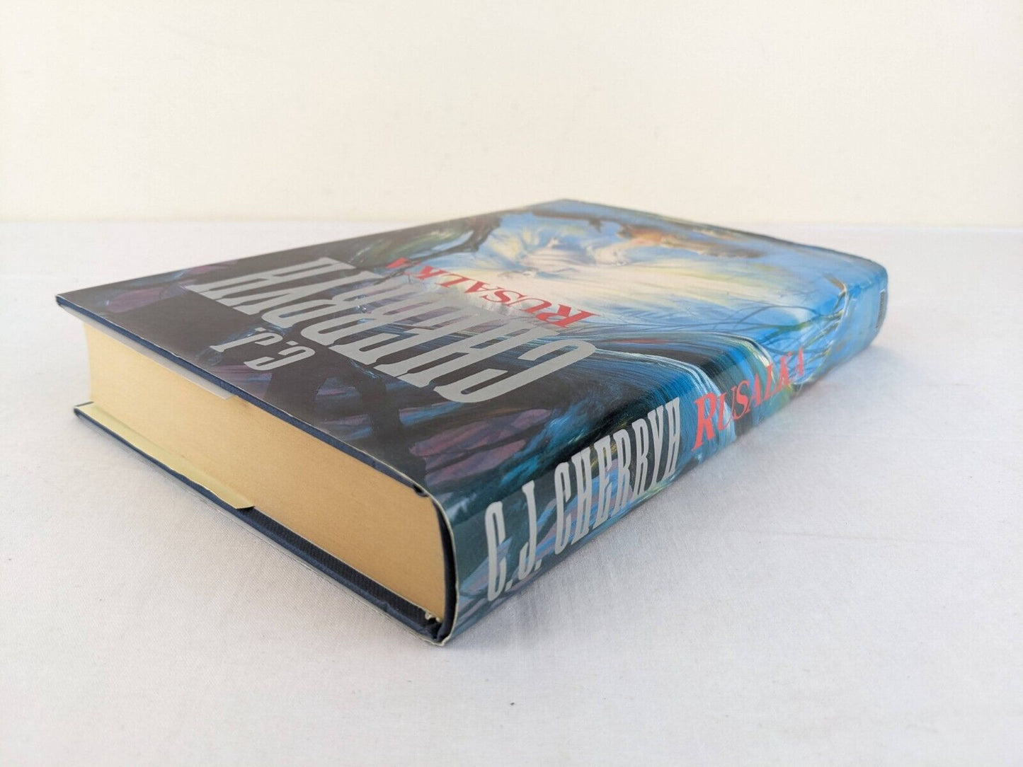 Rusalka by C.J. Cherryh 1990 Hardcover UK First Edition - Russian Stories