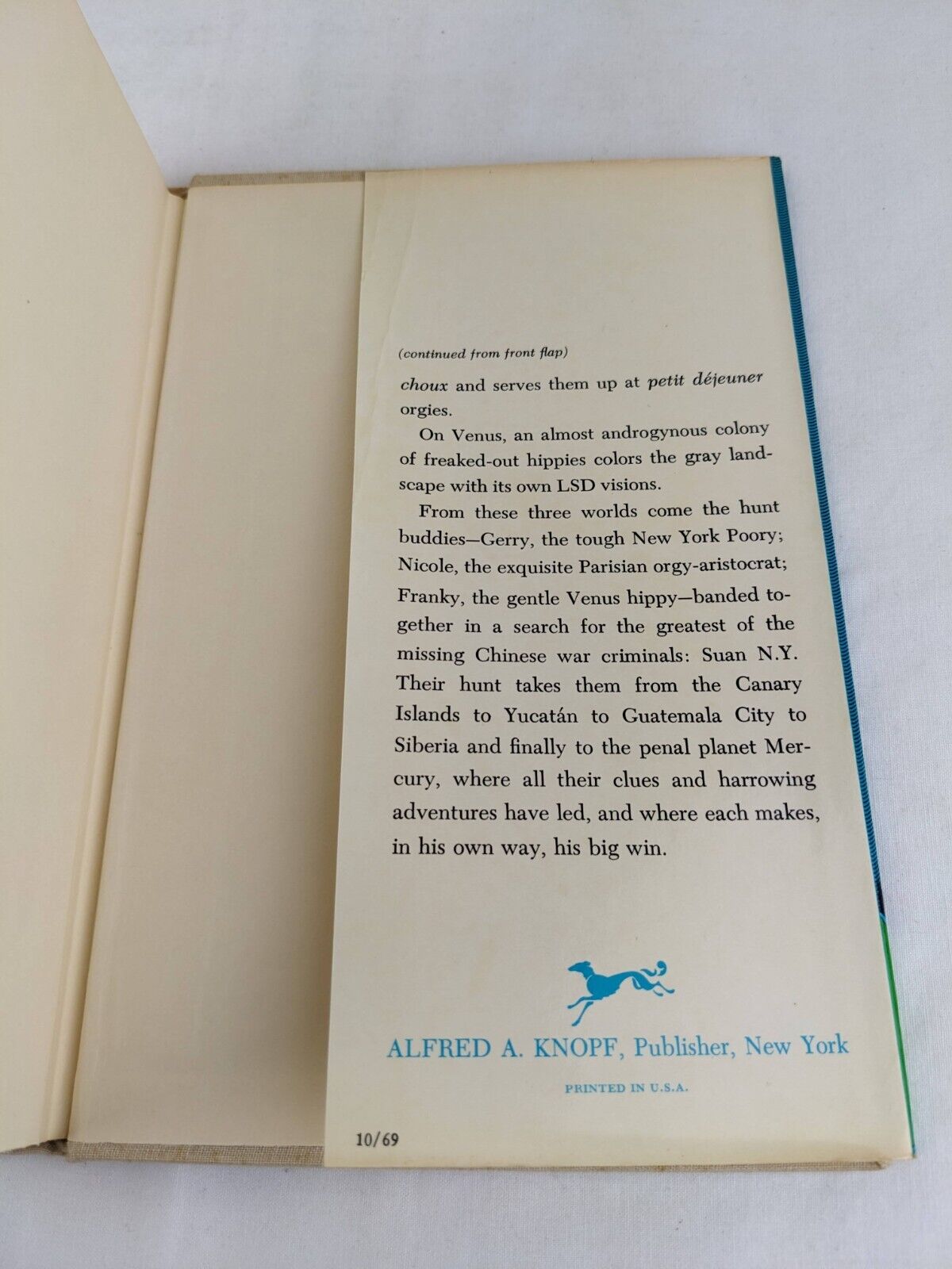 The big win by Jimmy Miller 1969 First Edition Hardcover
