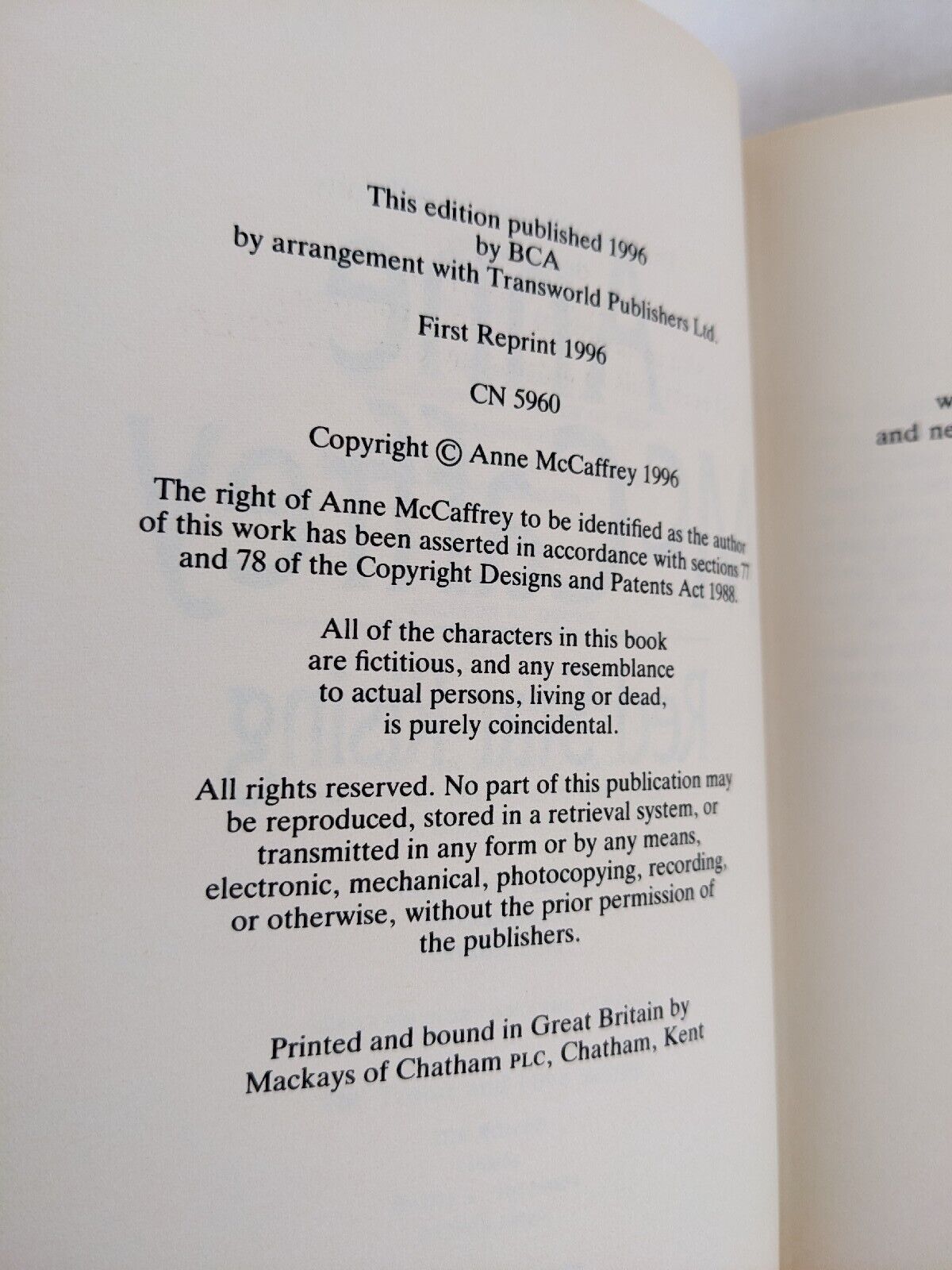 Red Star Rising By Anne McCaffrey 1996 Hardcover Second Chronicles Of Pern