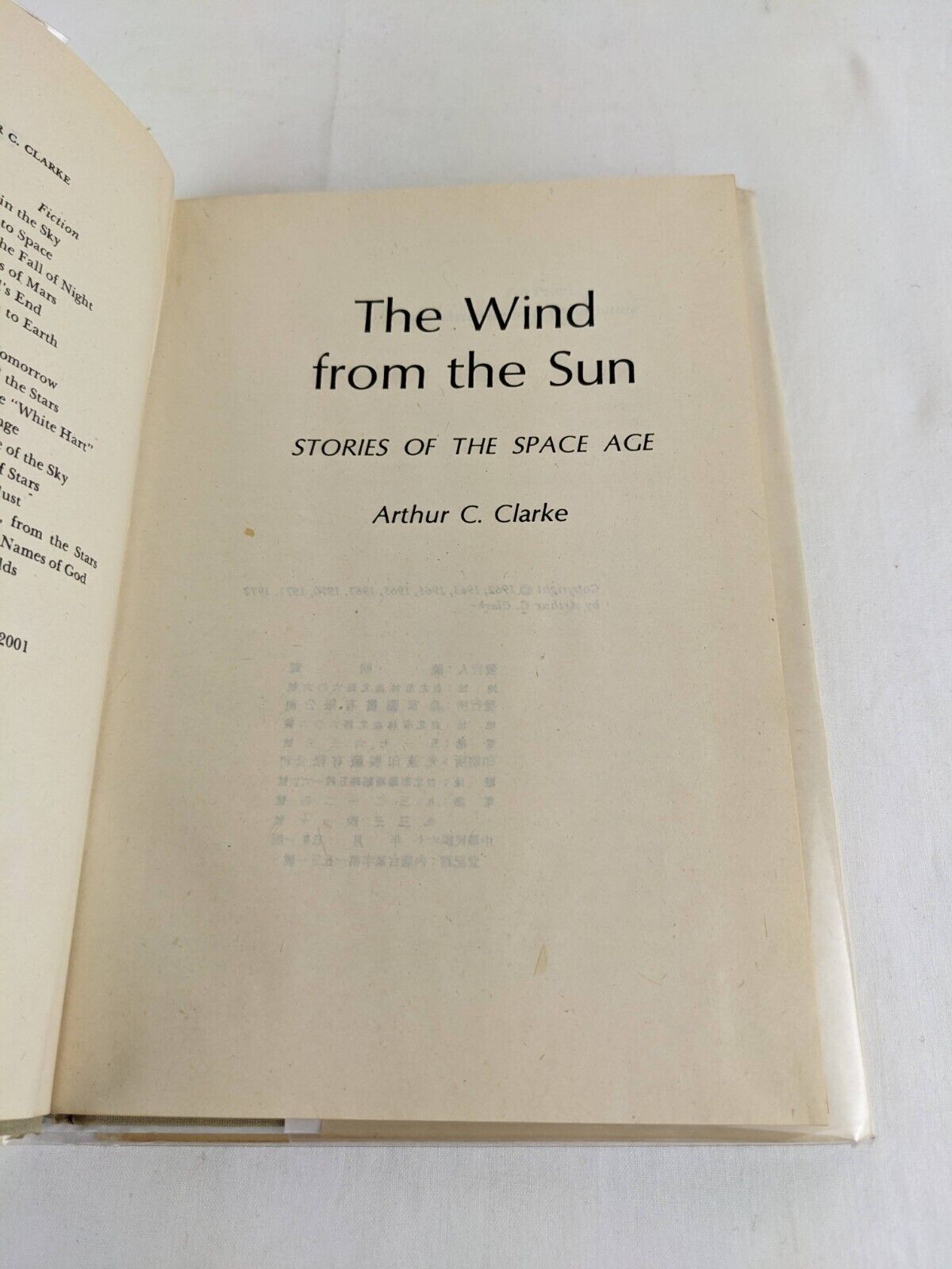 The wind from the sun: Stories of space age by Arthur C. Clarke 1972 Hardcover