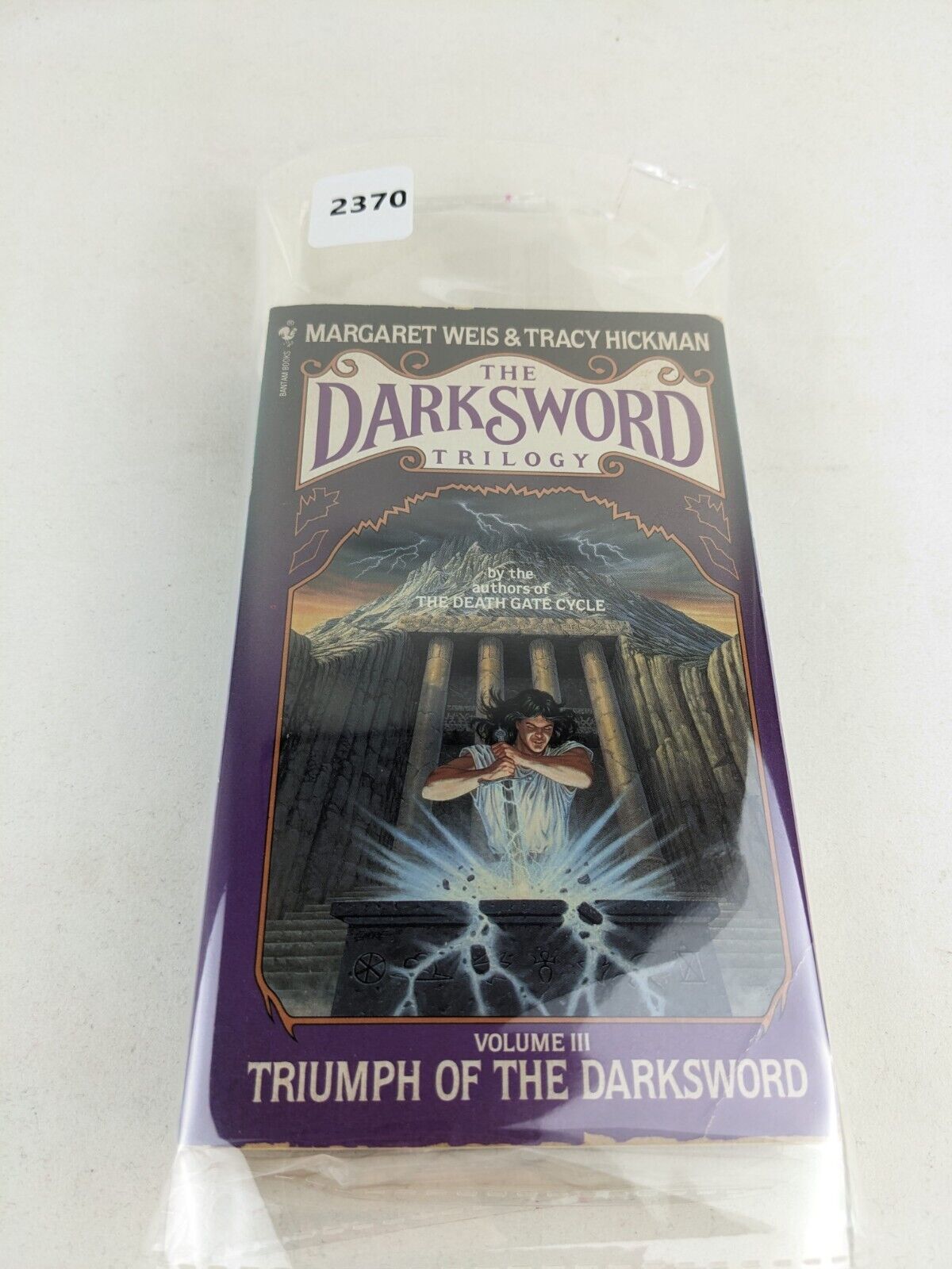 Triumph of the darksword by Margaret Weis & Tracy Hickman 1988