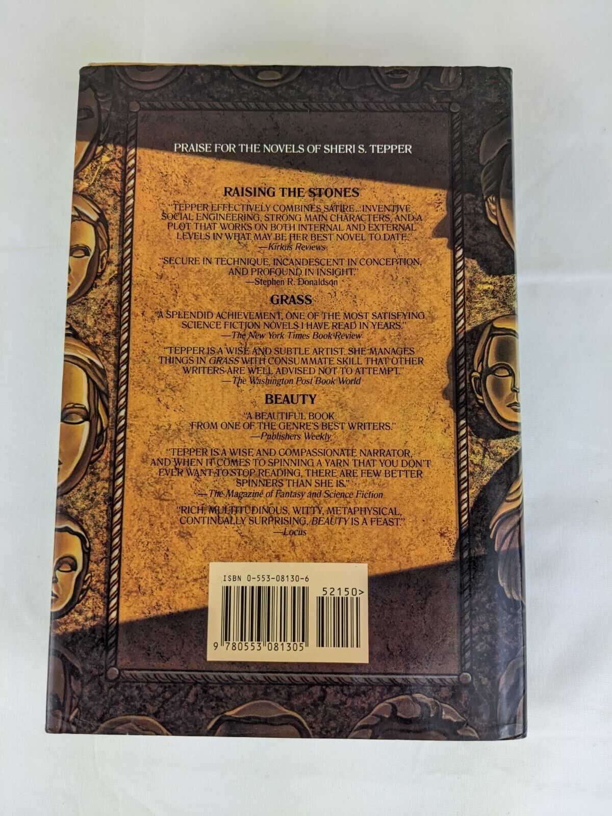 Sideshow by Sheri S. Tepper 1992 hardcover first edition