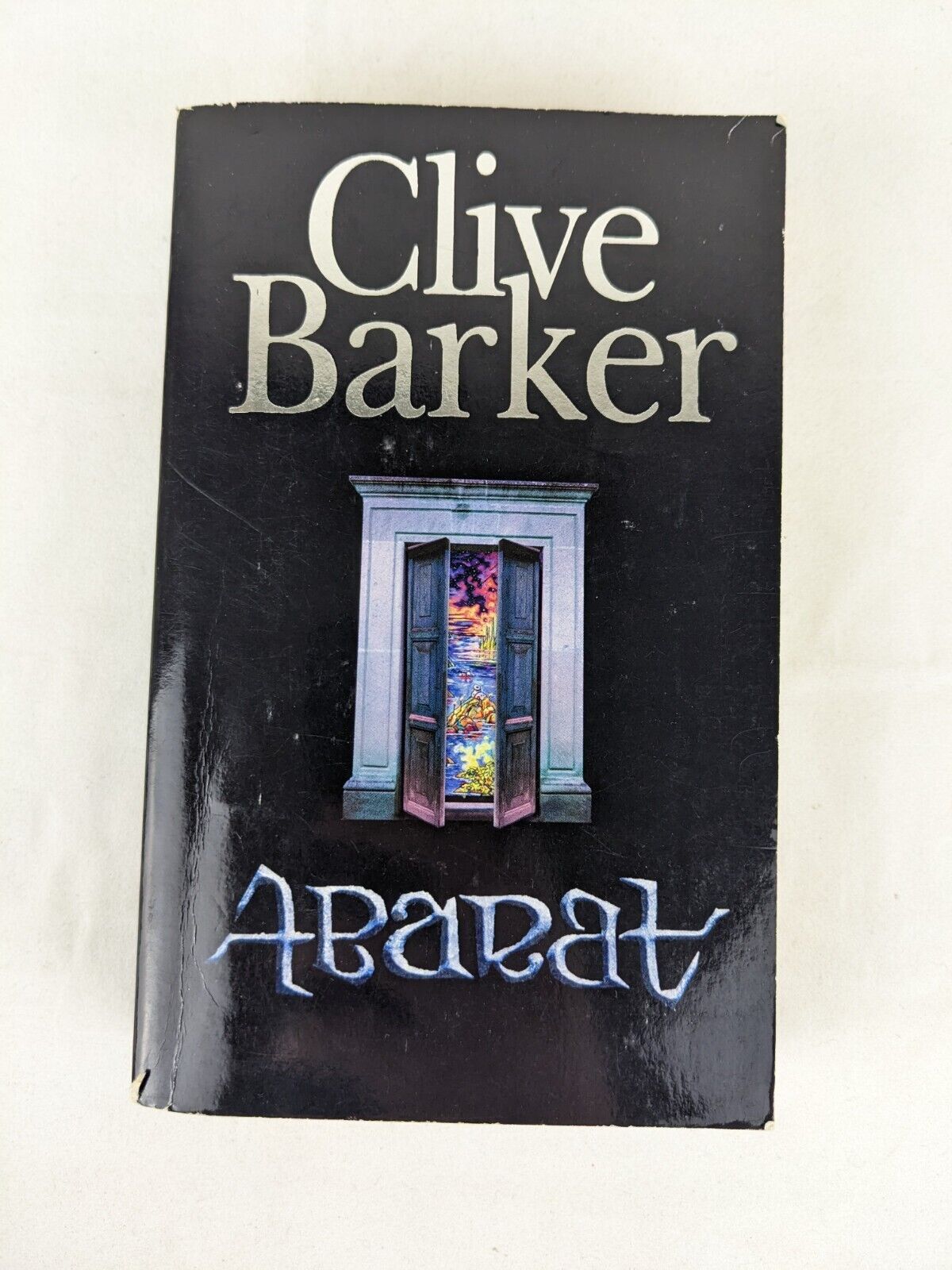 Abarat by Clive Barker Small Paperback 2004 Fantasy "The Books of Abarat" Series