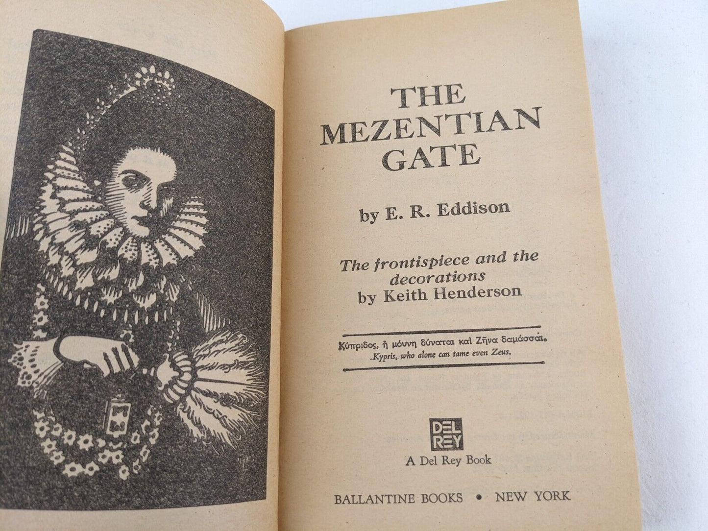 The Mezentian gate by E. R. Eddison 1978 The Zimiamvian