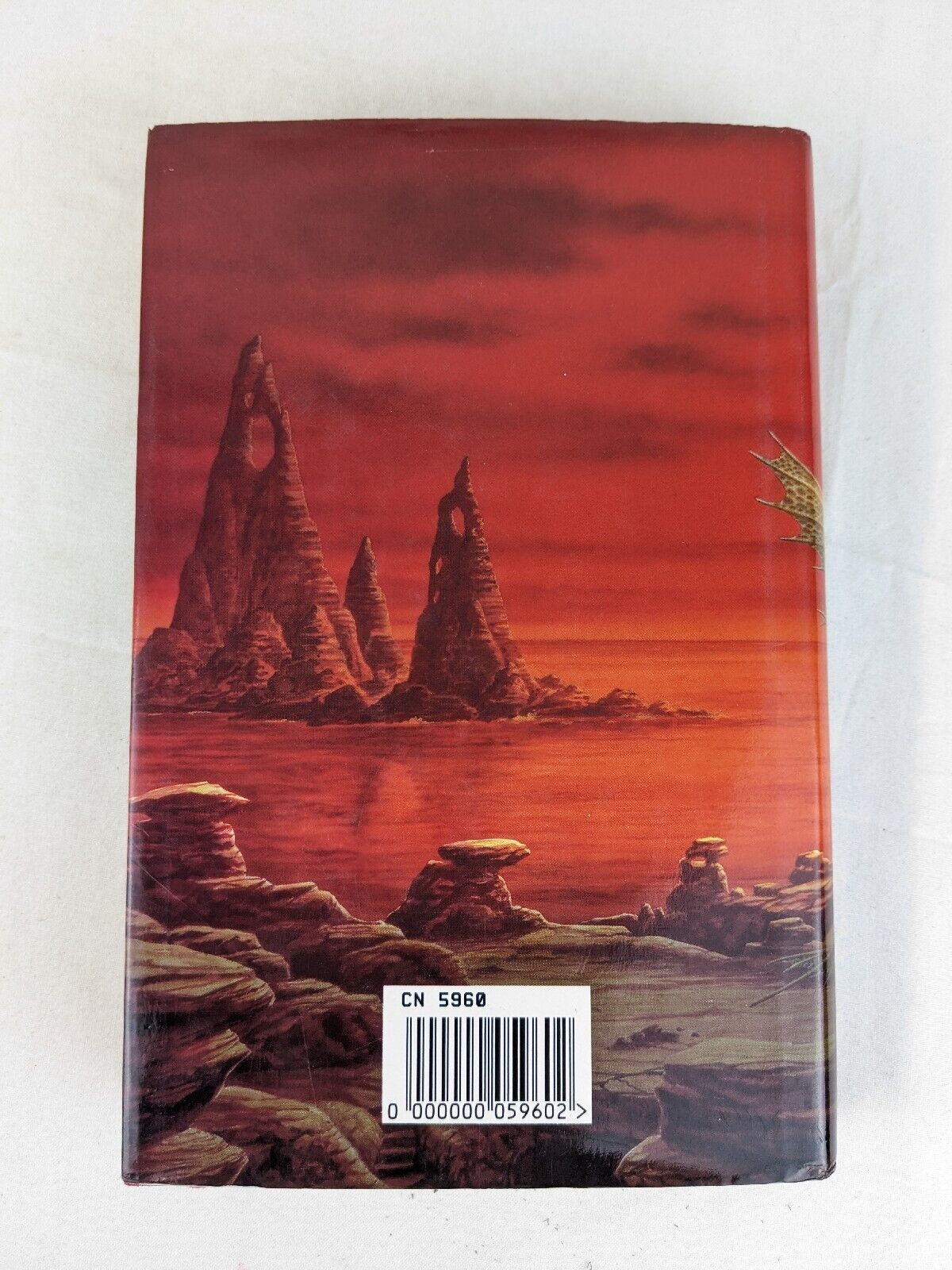 Red Star Rising By Anne McCaffrey 1996 Hardcover Second Chronicles Of Pern