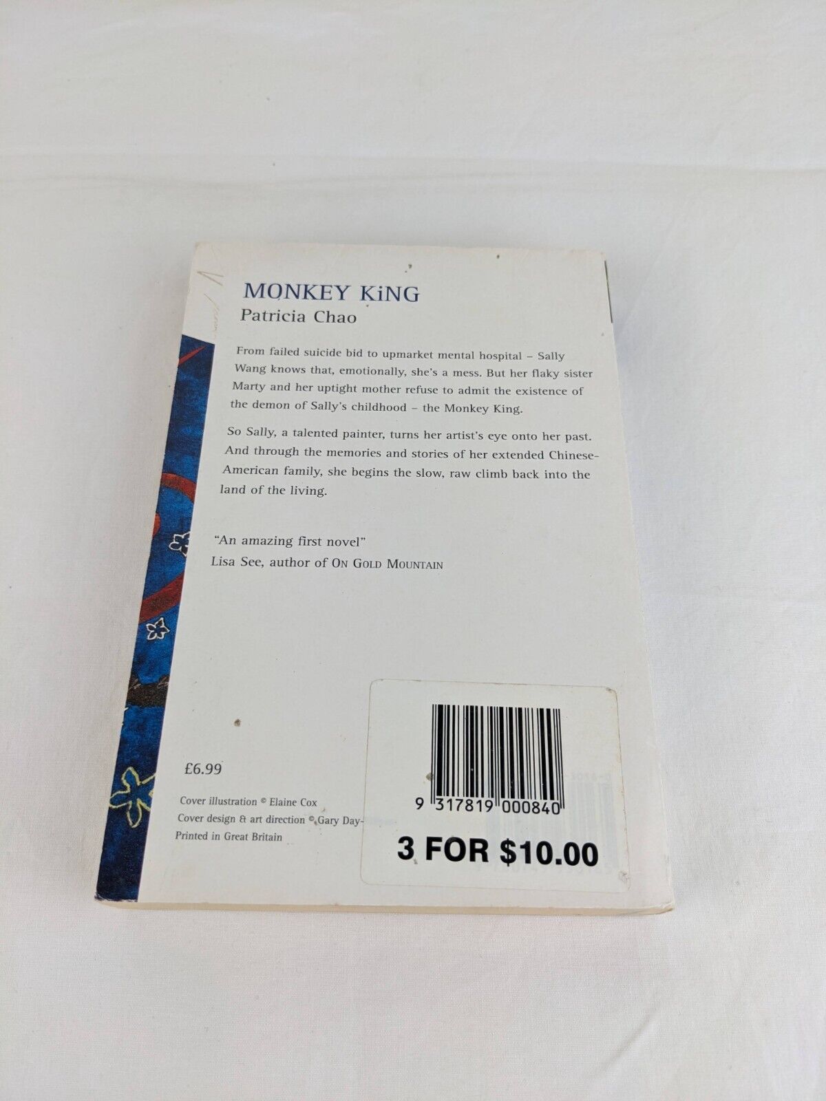 Monkey King by Patricia Chao 1997