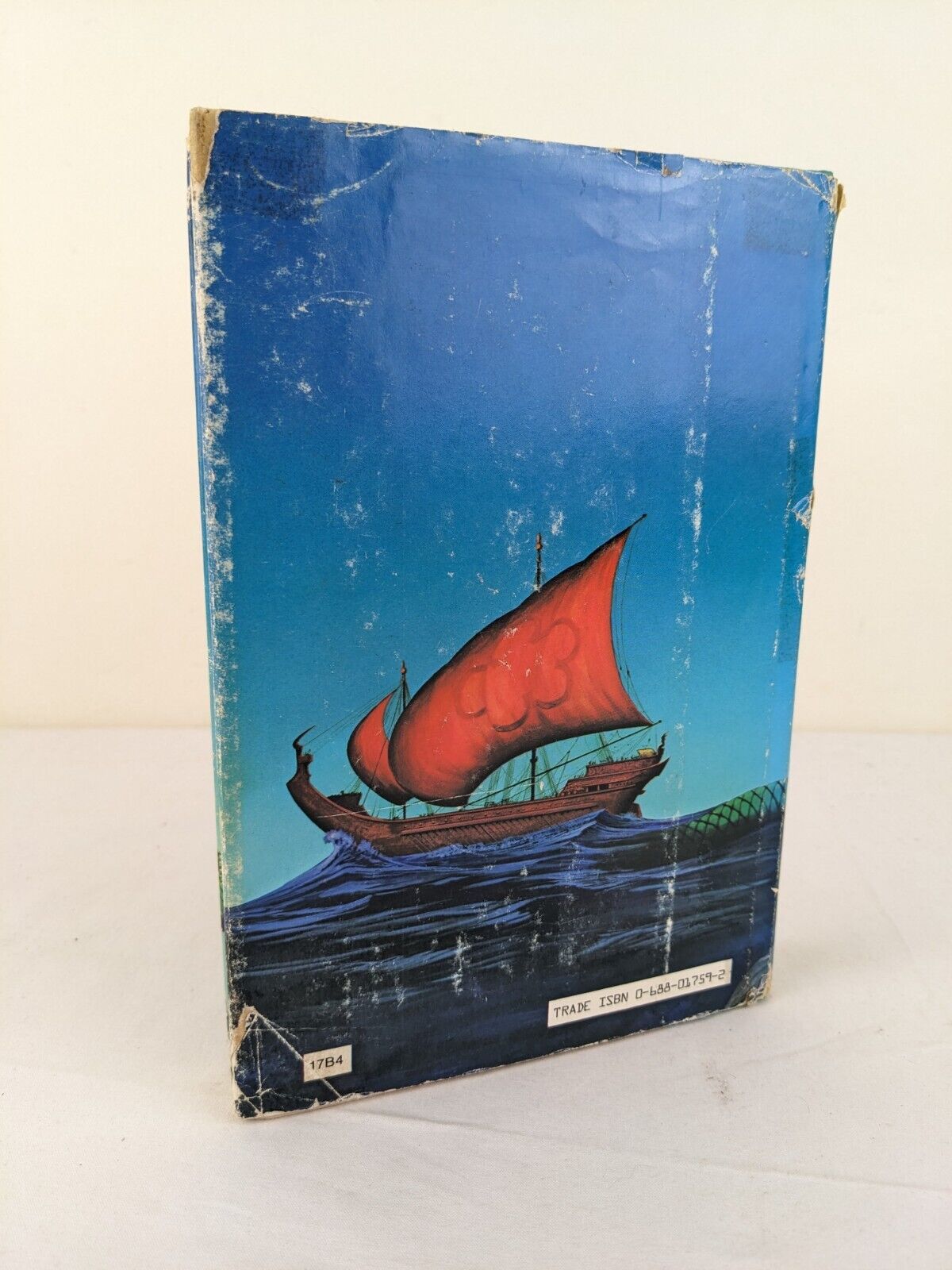 The seventh gate - Seven Citadels: Part 4 by Gerladine Harris hardcover 1984