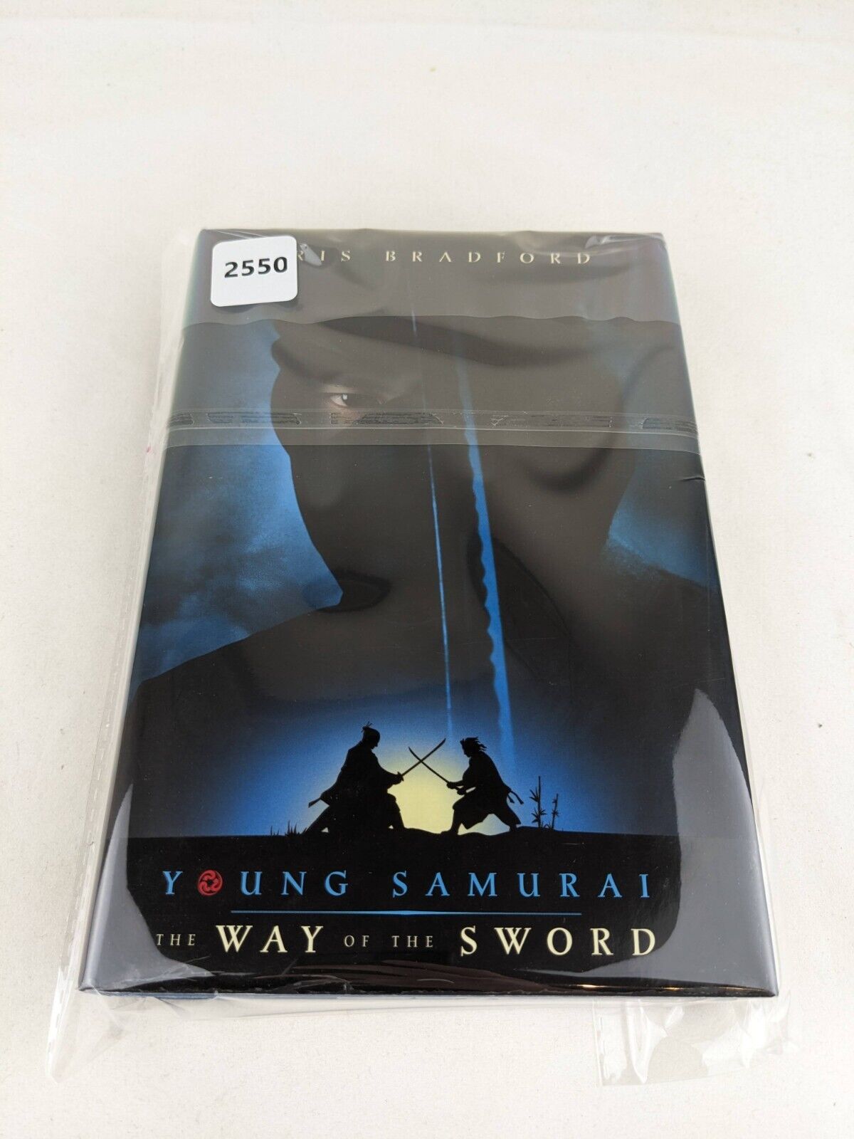 Young Samurai: way of the sword by Chris Bradford 2010 First Edition Hardcover