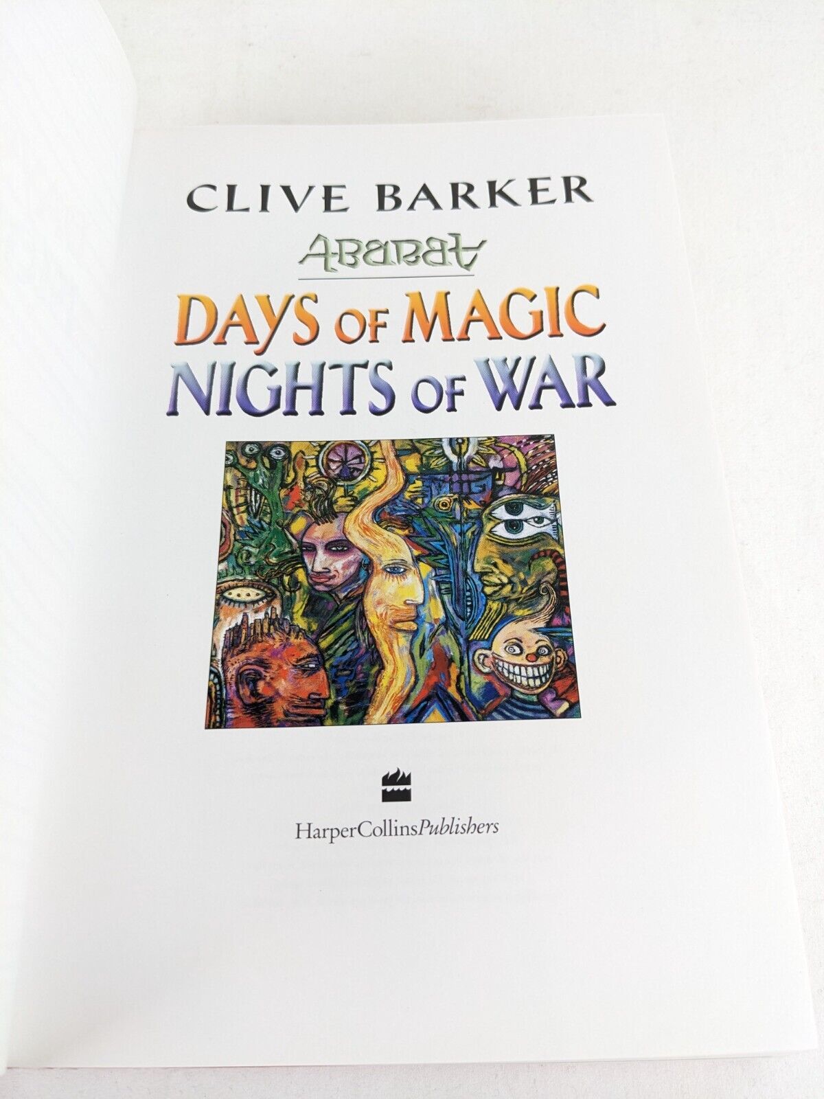 Abarat: Days of Magic, Nights of war book two by Clive Barker 2004 Hardcover