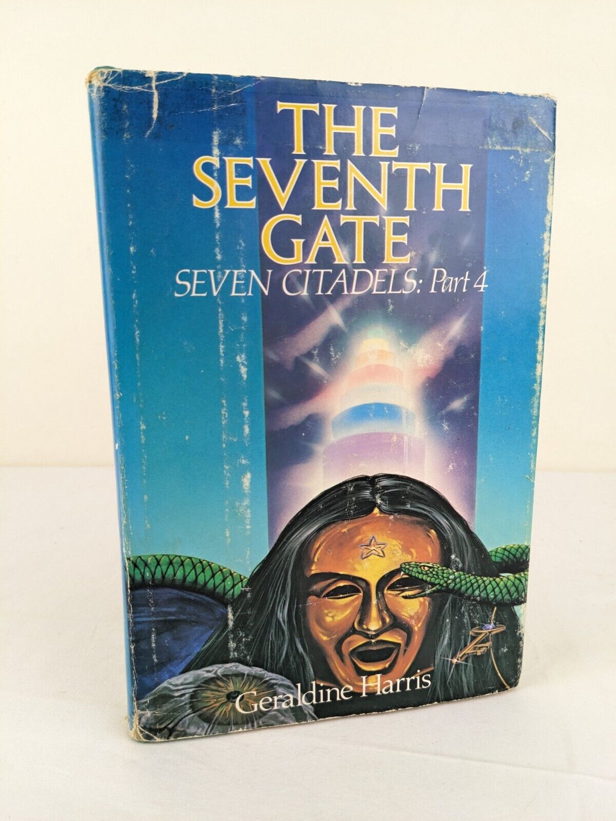 The seventh gate - Seven Citadels: Part 4 by Gerladine Harris hardcover 1984