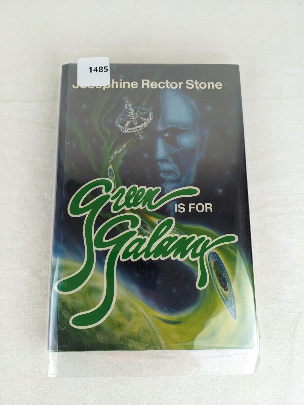 Green is for Galanx by Josephine Rector Stone hardcover 1980 First Edition