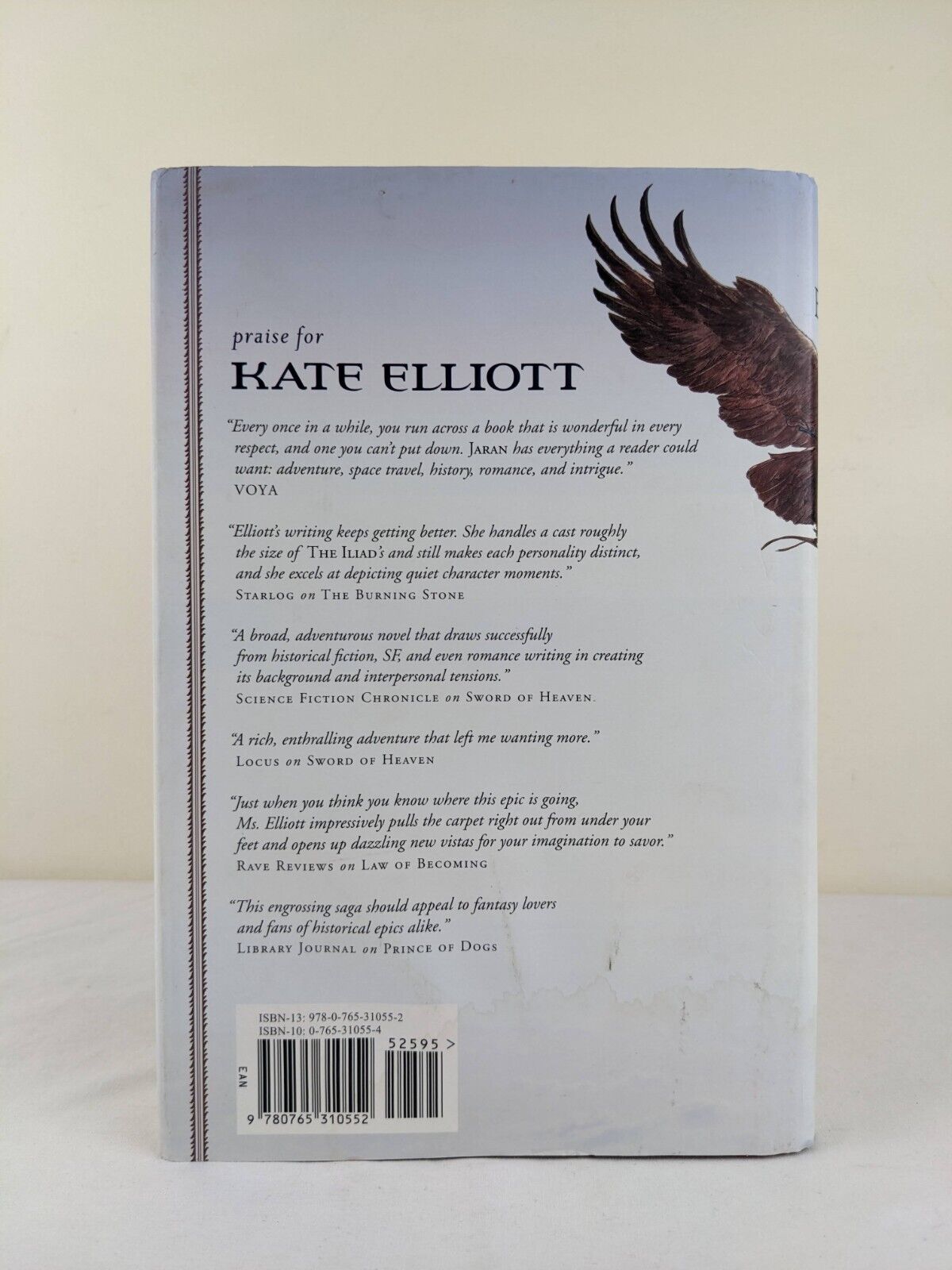 Spirit gate by Kate Elliott 2006 First Edition Hardcover - Crossroads