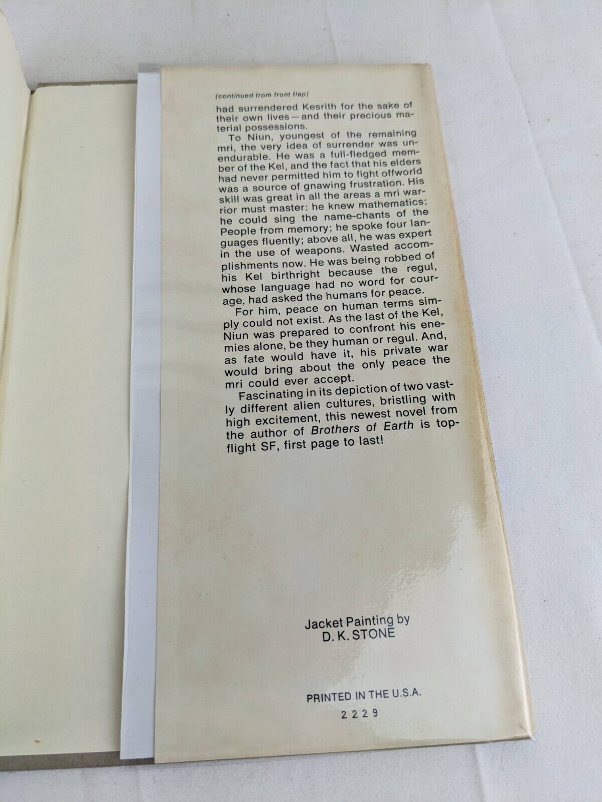 Kesrith & Kutath by C.J. Cherryh 1978 Hardcover BCE The Faded Sun