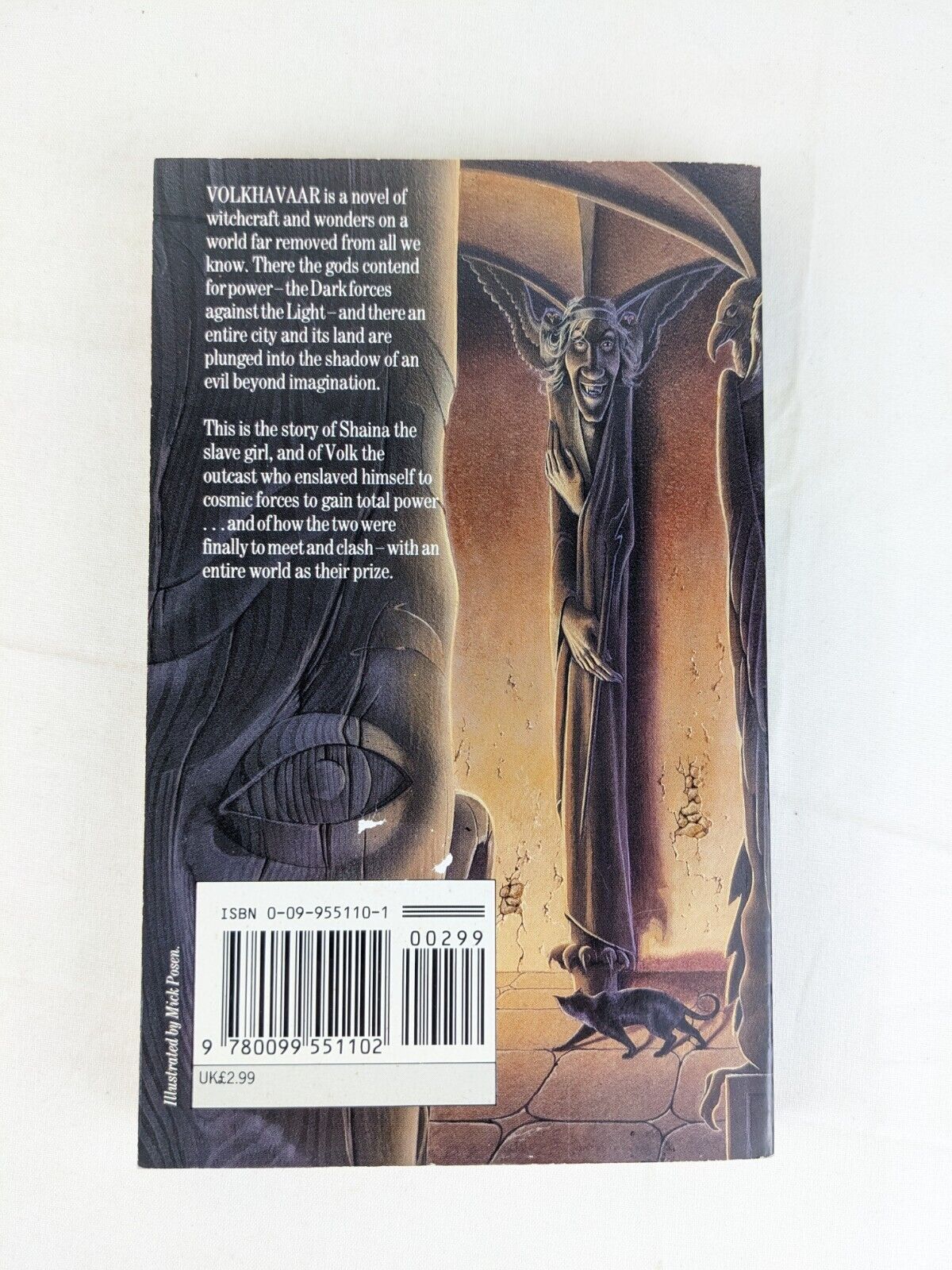 Volkhavaar by Tanith Lee 1988