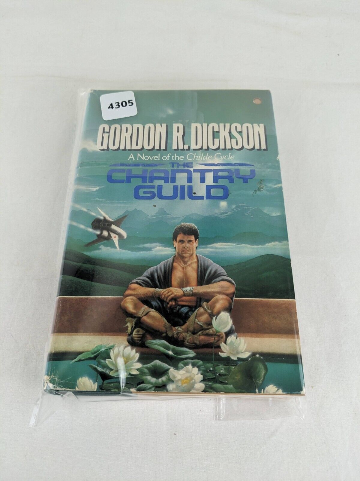The Chantry Guild by Gordon R. Dickson First Edition 1988 Hardcover Childe Cycle