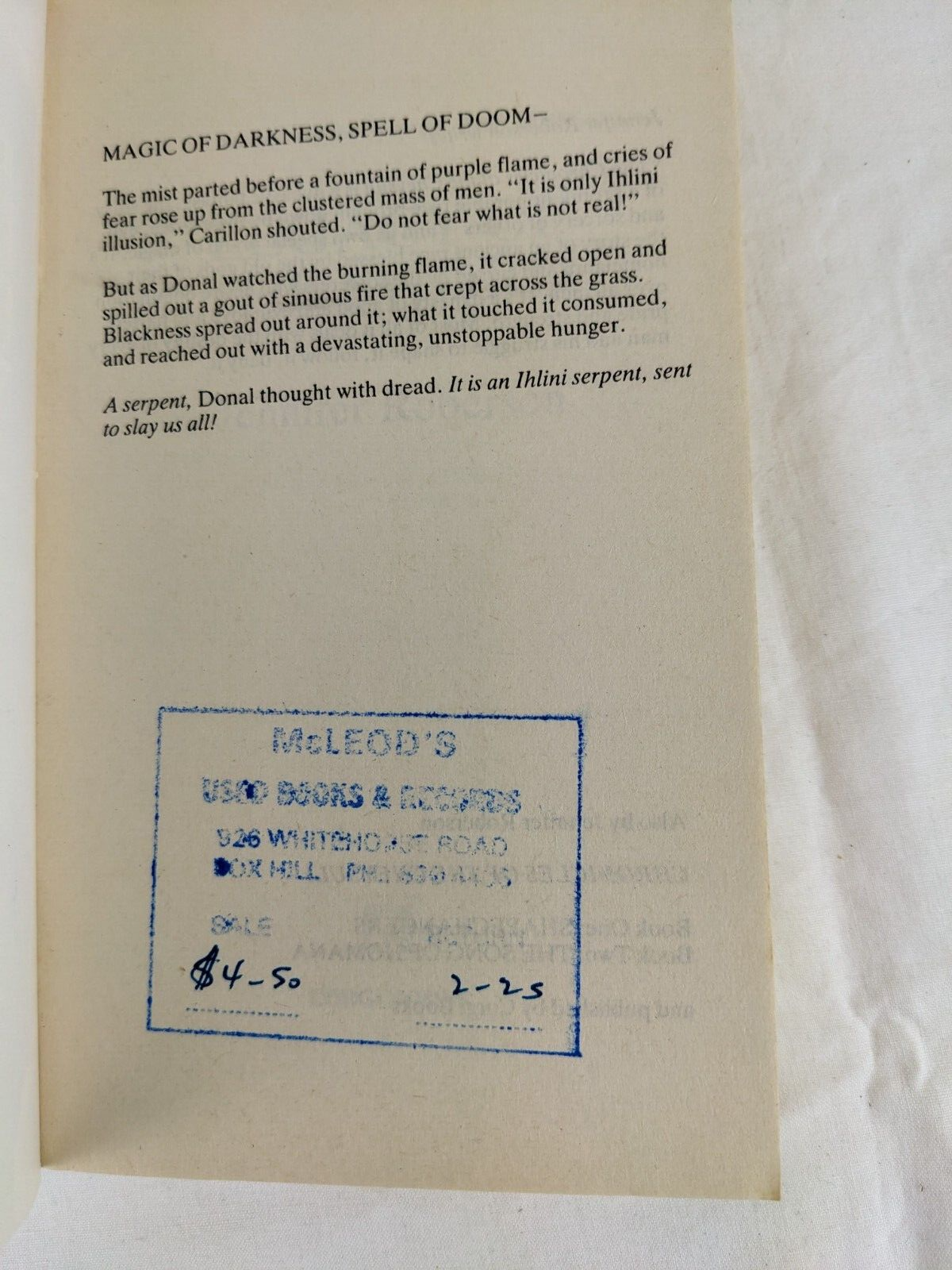 Chronicles of the Cheysuli by Jennifer Roberson - Homana & Sword 1987