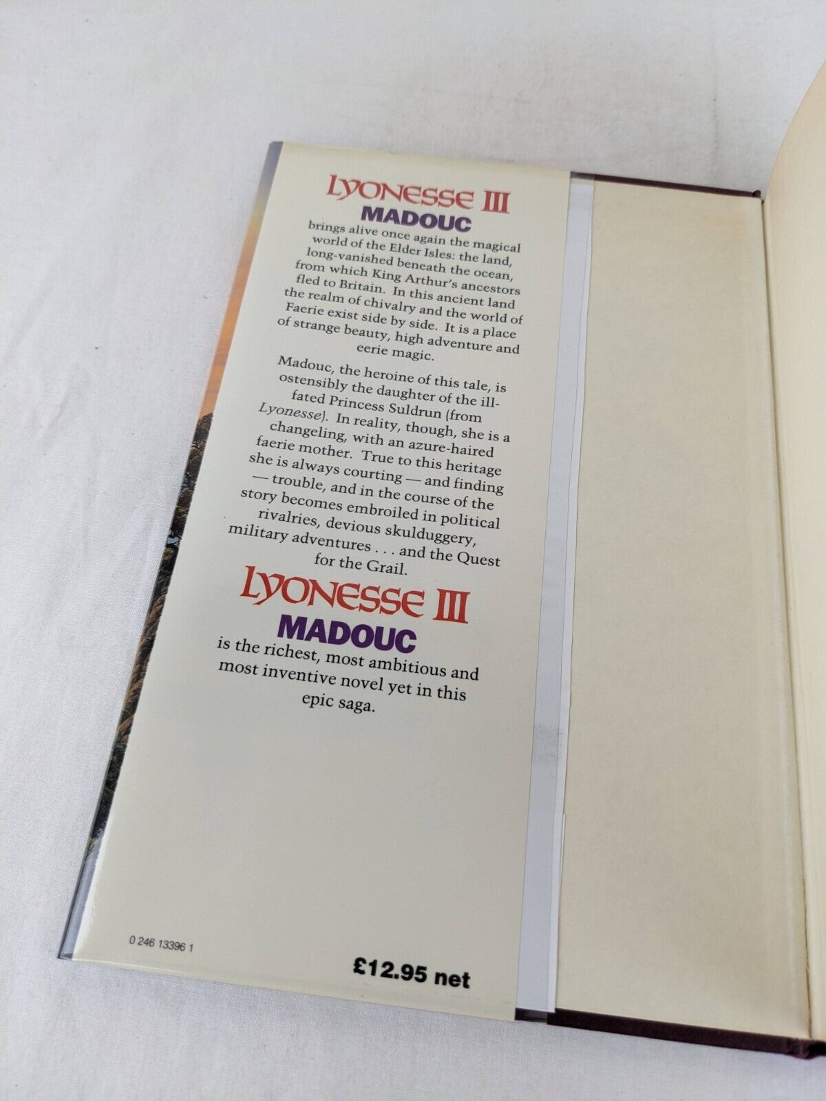 Lyonesse III: Madouc by Jack Vance 1990 First Edition Hardcover UK Grafton