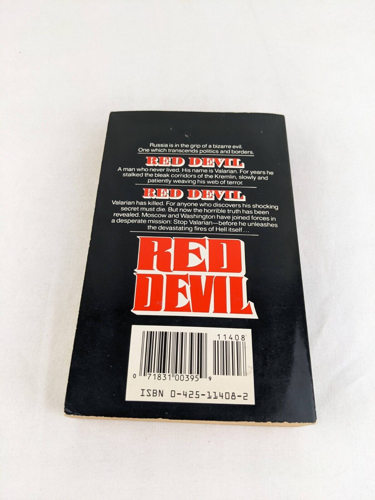 Red Devil by David Saperstein 1989