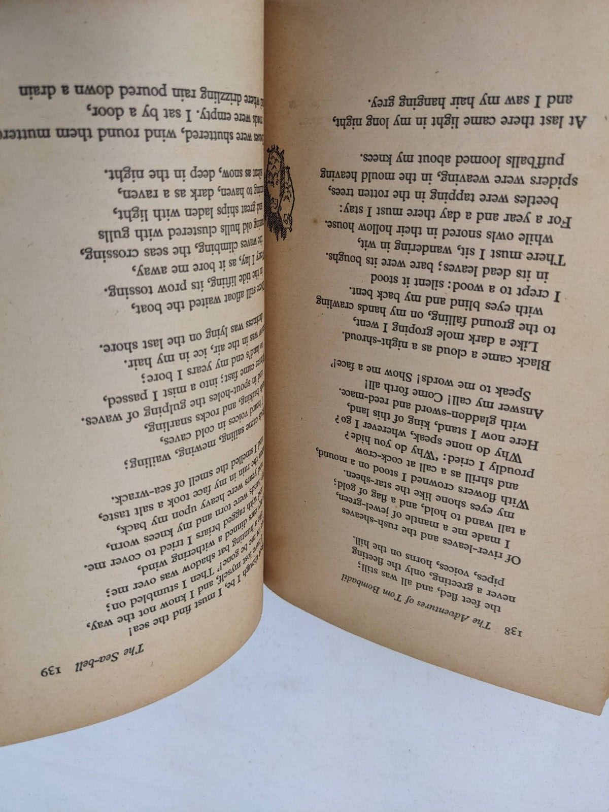 Farmer Giles of Ham / The Adventures of Tom Bombadil by J.R.R. Tolkien 1975