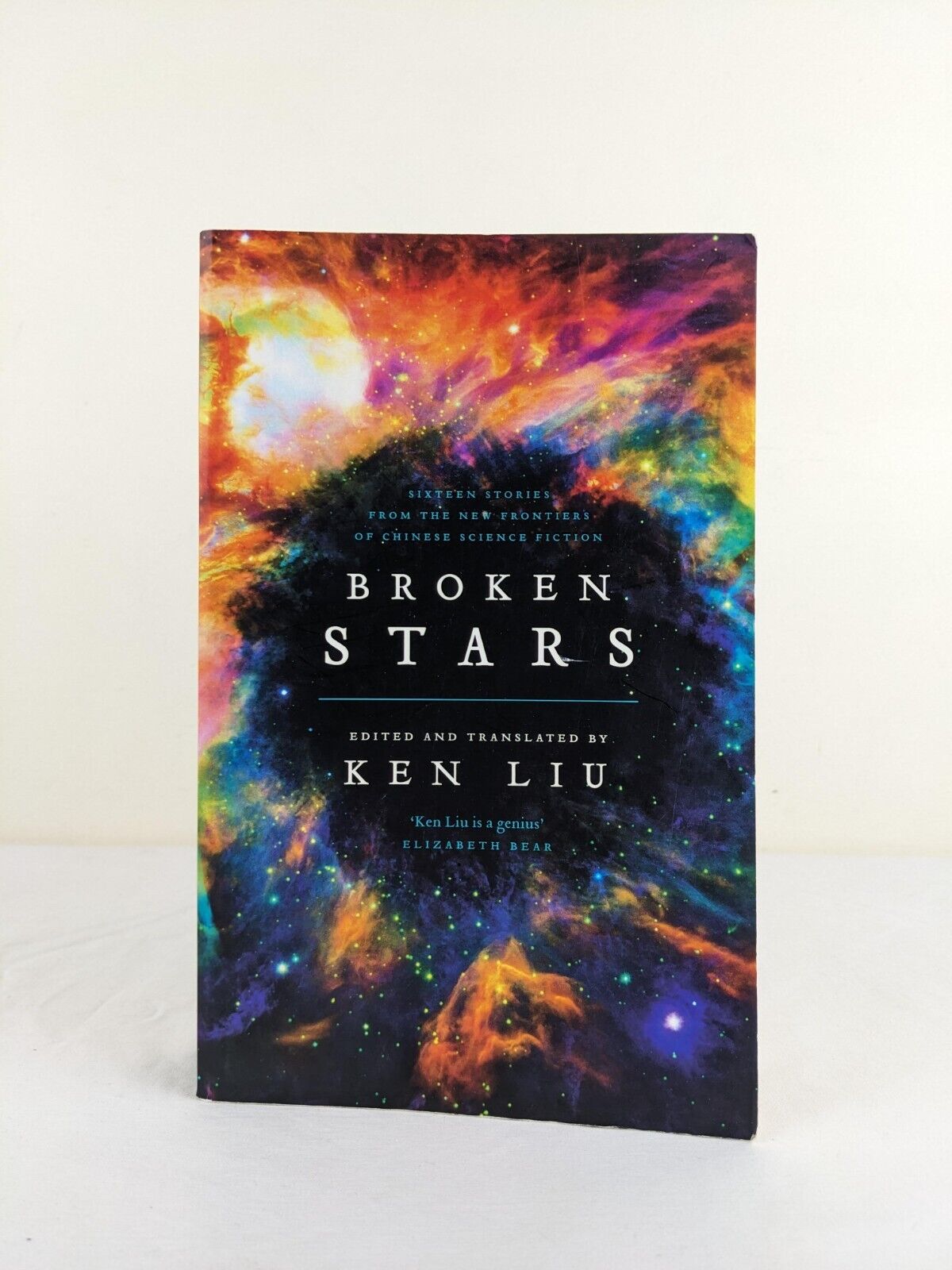 Broken stars edited by Ken Liu 2019 - 16 Chinese science fiction stories