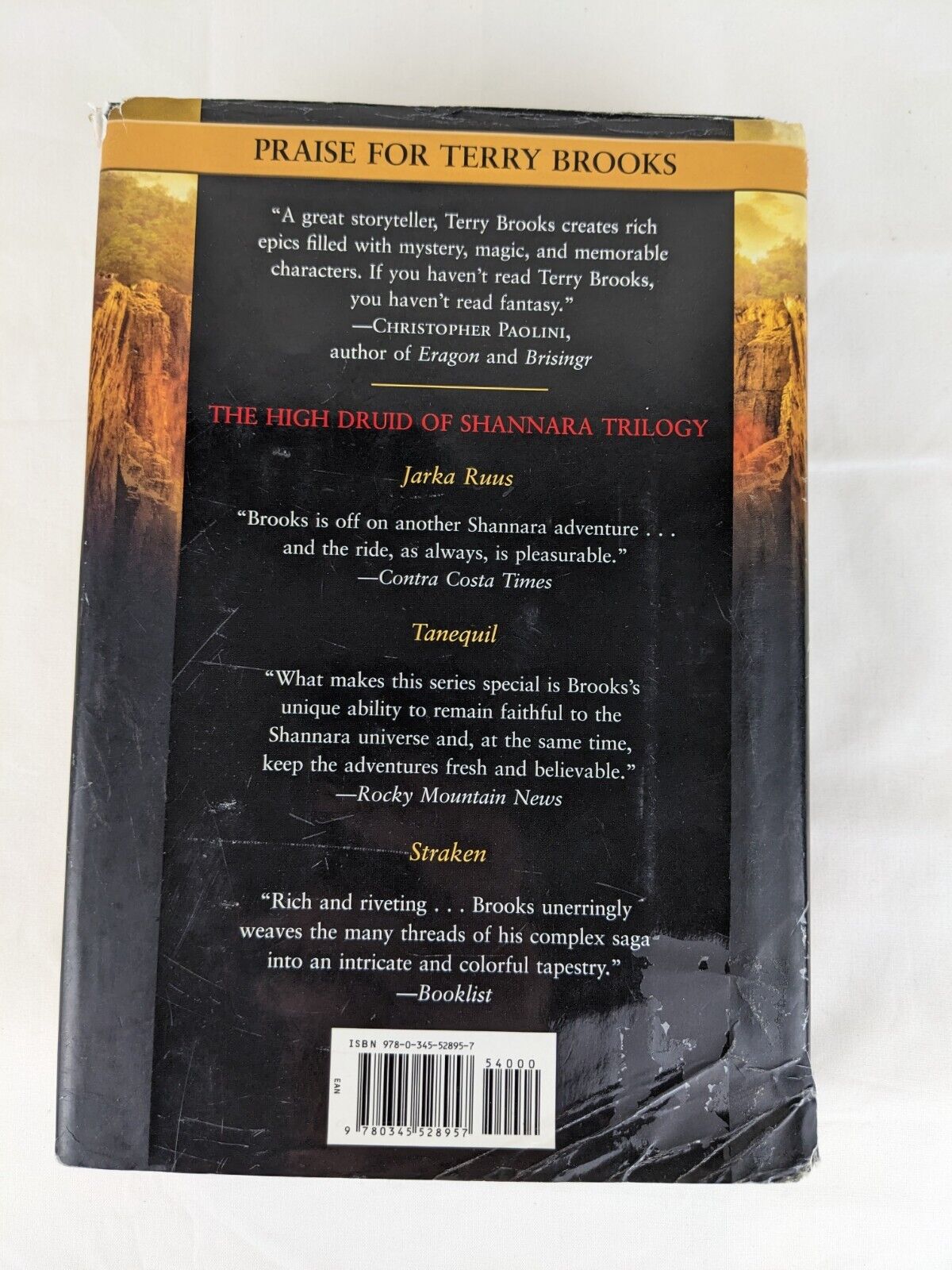 The High druid of Shannara Complete one volume by Terry Brooks First Ed 2005 HC