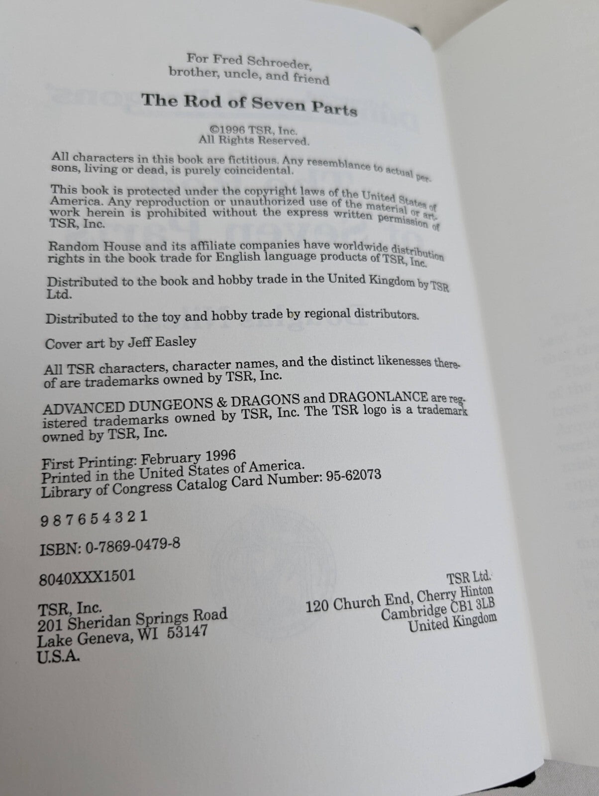 7549731