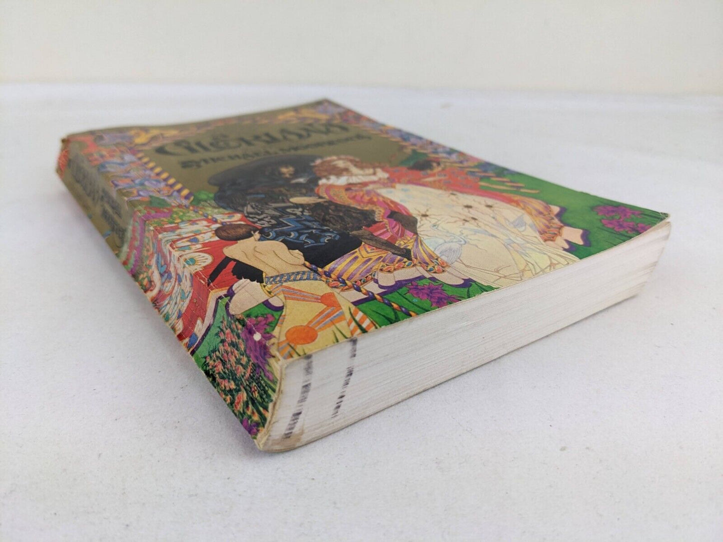 Gloriana, or The Unfulfill'd Queen: Being a Romance by Michael Moorcock 1979