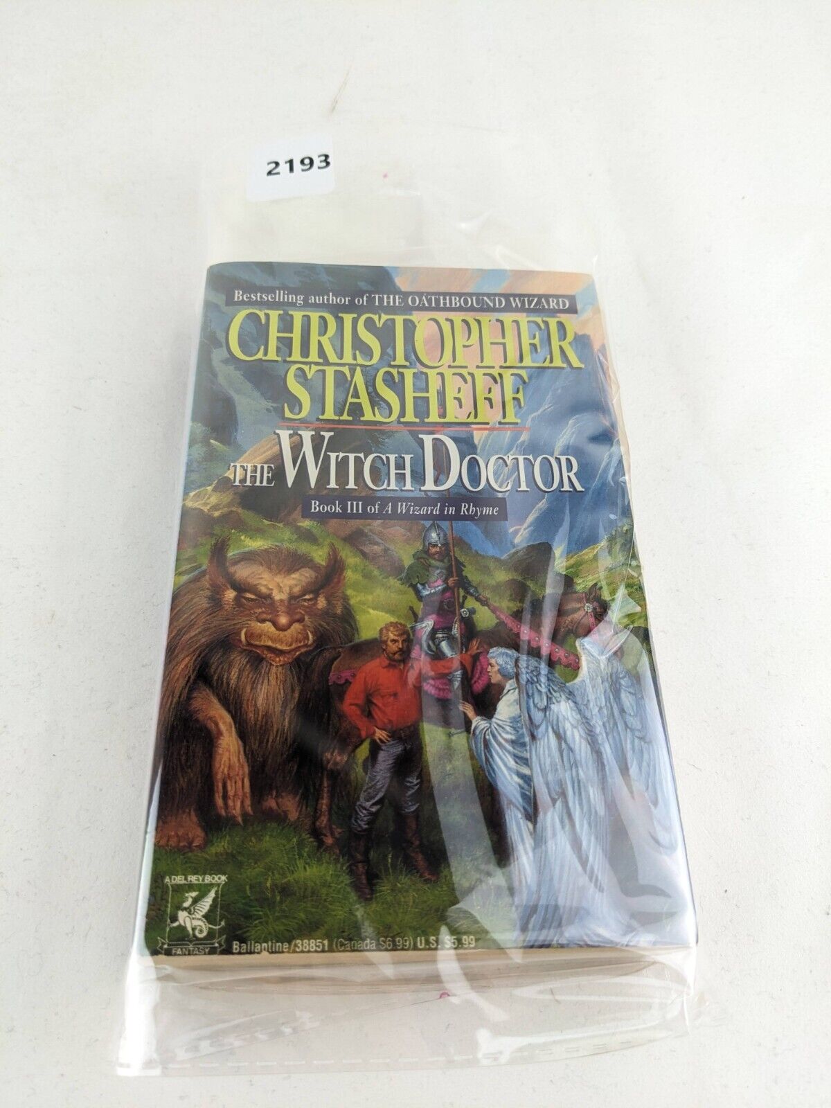 The witch doctor by Christopher Stasheff 1995 - A wizard in Rhyme