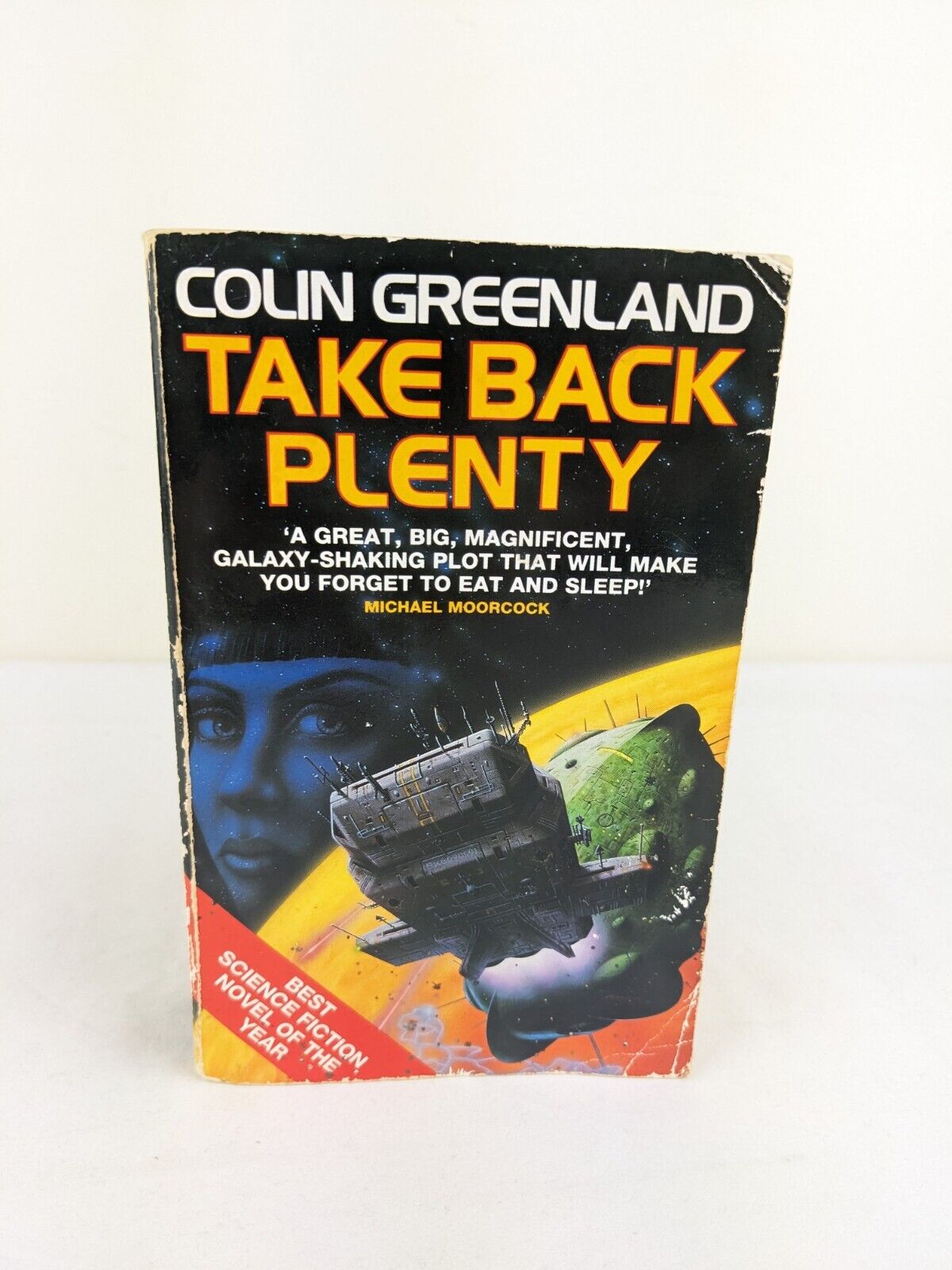 Take back plenty by Colin Greenland 1991 Tabitha Jute