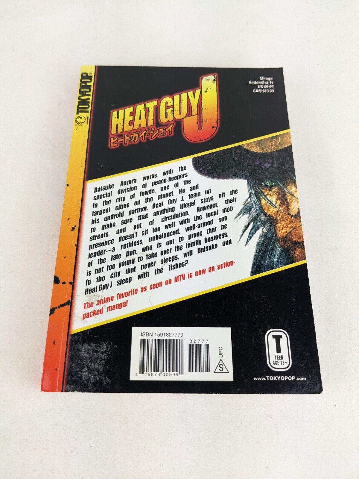 Heat guy J by Chiaki Ogishma, Kazuki Akane, Nobuteru Yuki 2005