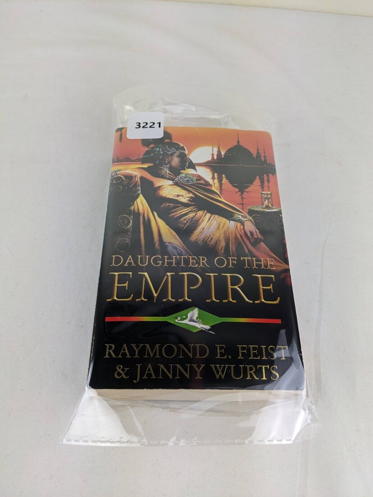 Daughter of the empire by Raymond Feist & Janny Wurts 1996