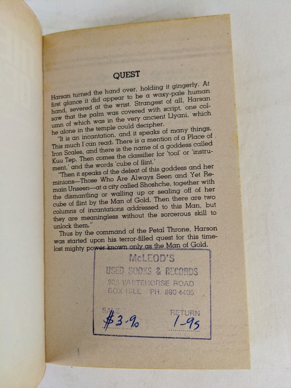 The man of gold by M. A. R. Barker 1984 - Tekumel empire of the petal throne d&d