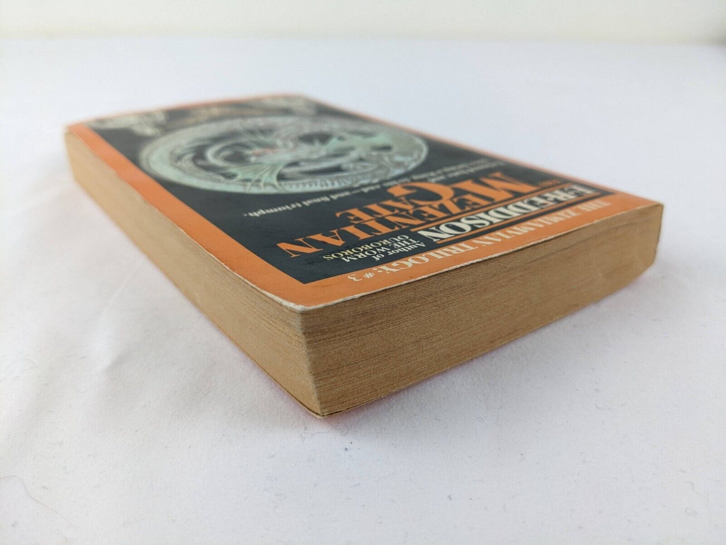 The Mezentian gate by E. R. Eddison 1978 The Zimiamvian