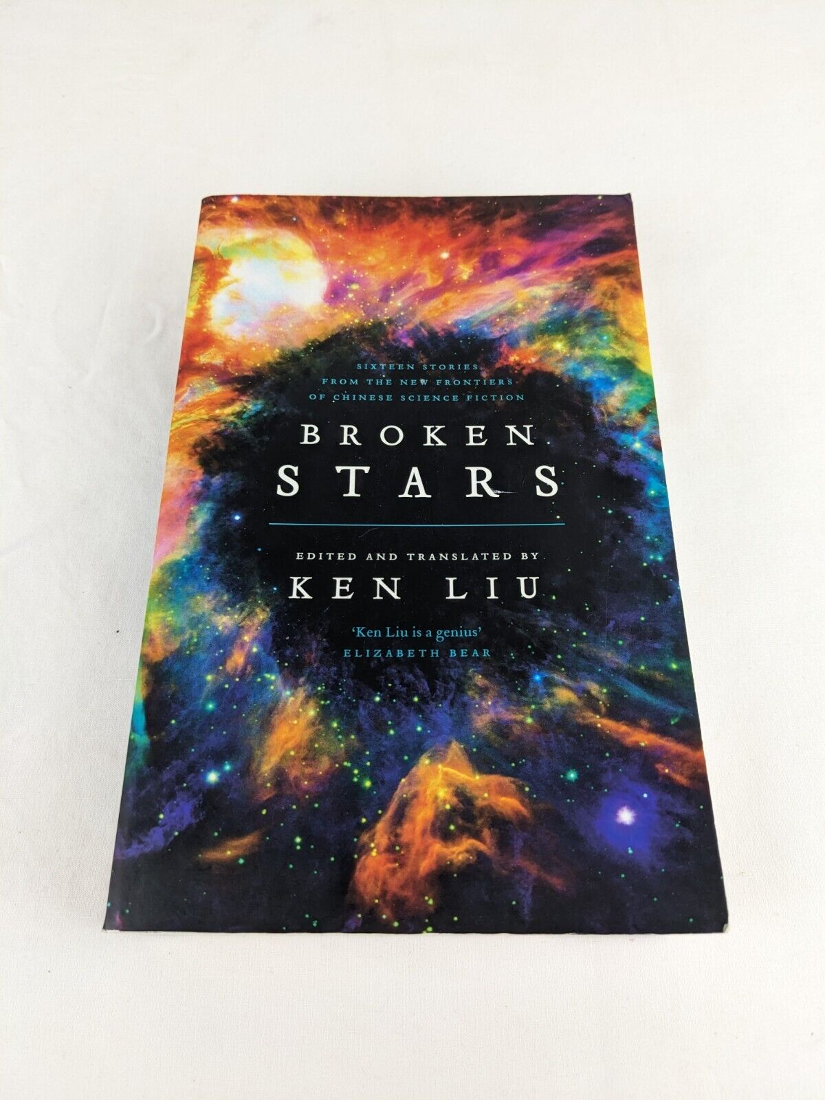 Broken stars edited by Ken Liu 2019 - 16 Chinese science fiction stories