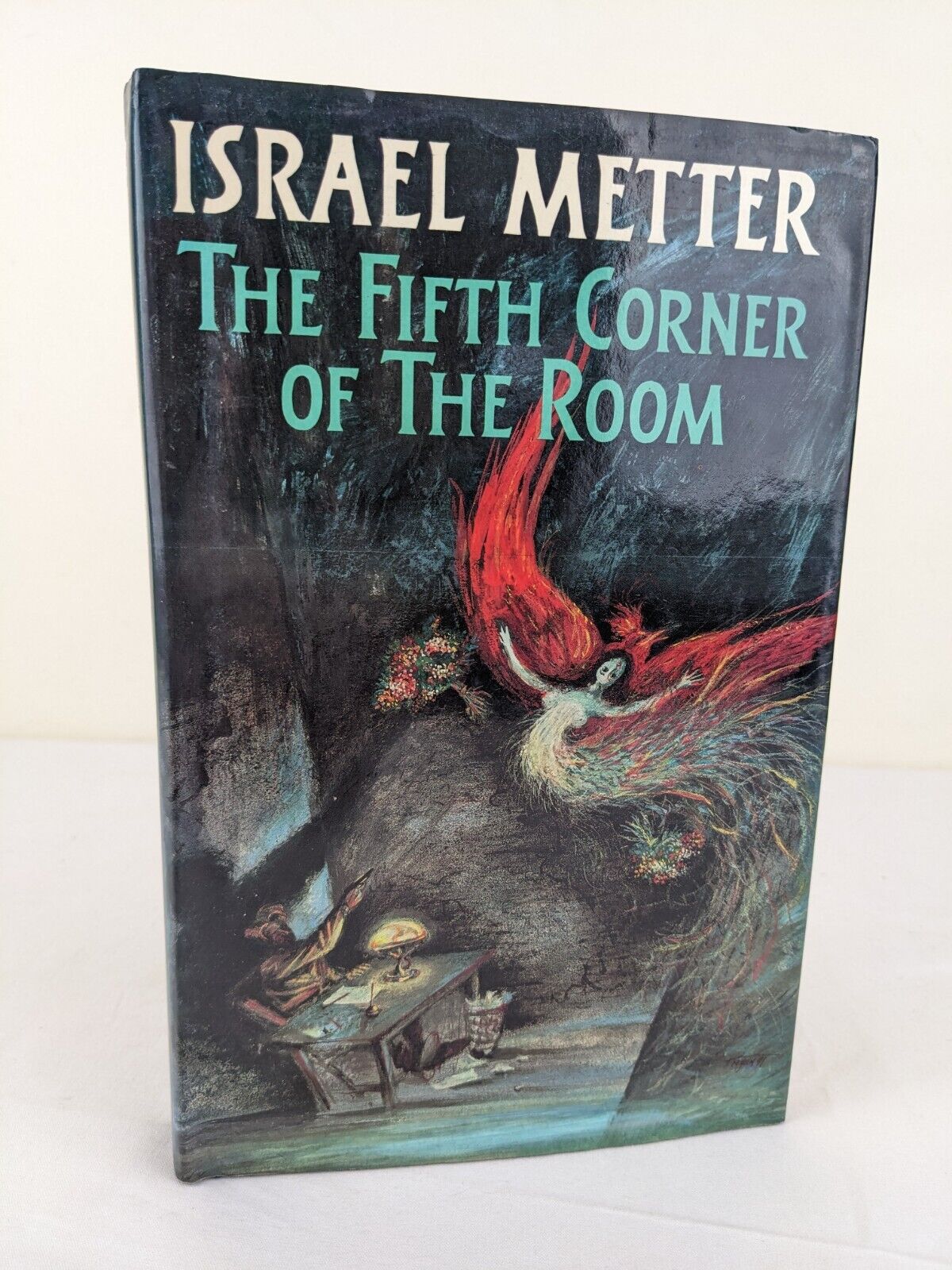 The fifth corner of the room by Israel Metter hardcover 1991