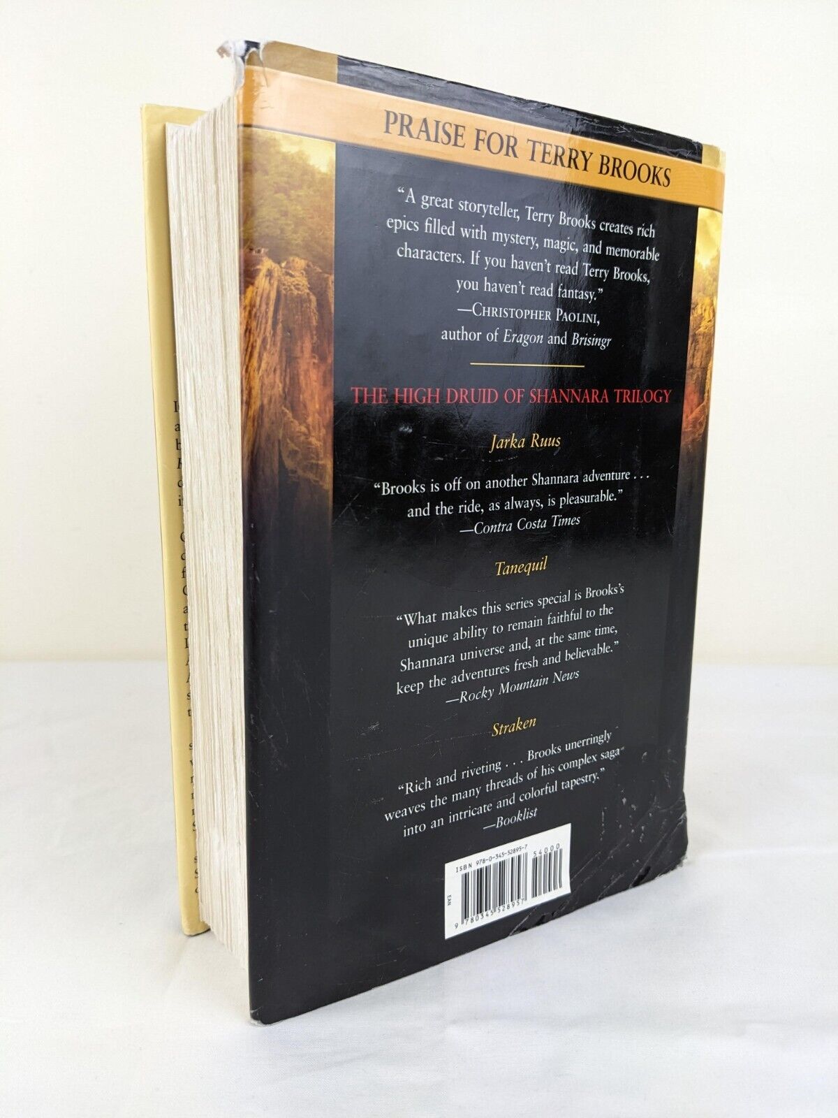 The High druid of Shannara Complete one volume by Terry Brooks First Ed 2005 HC